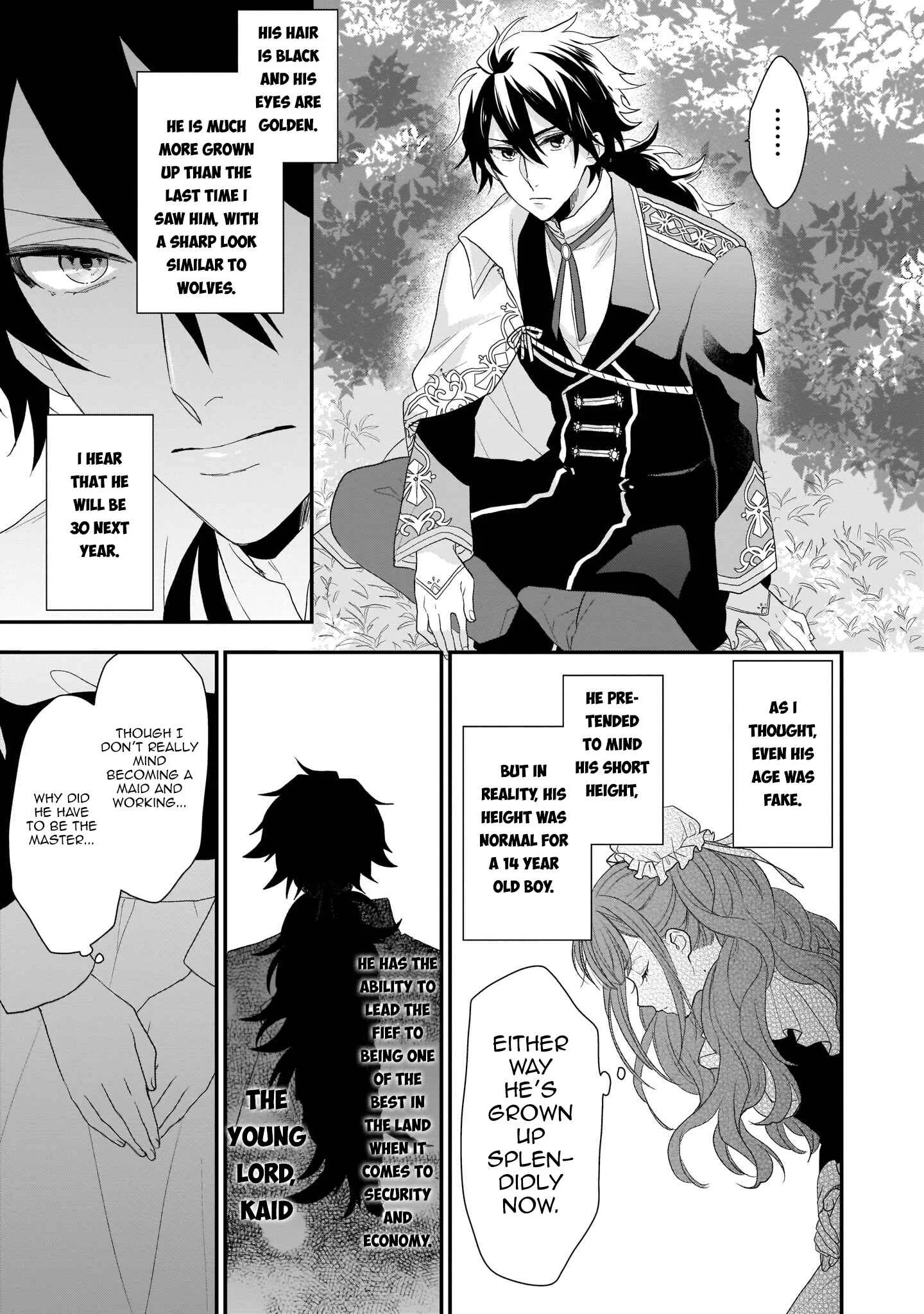 Ookami Ryoushu no Ojou-sama Chapter 2 - Page 9
