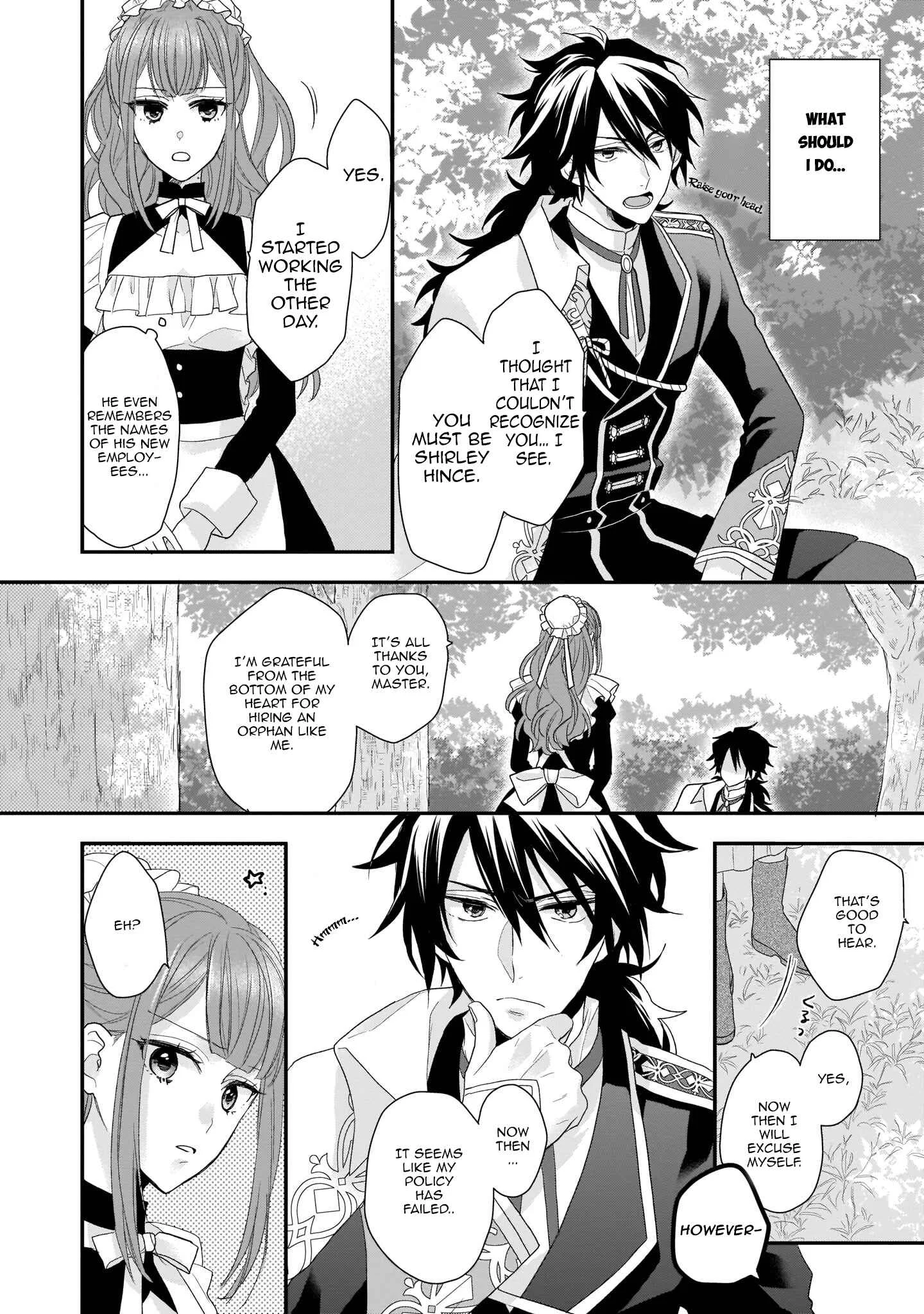 Ookami Ryoushu no Ojou-sama Chapter 2 - Page 10