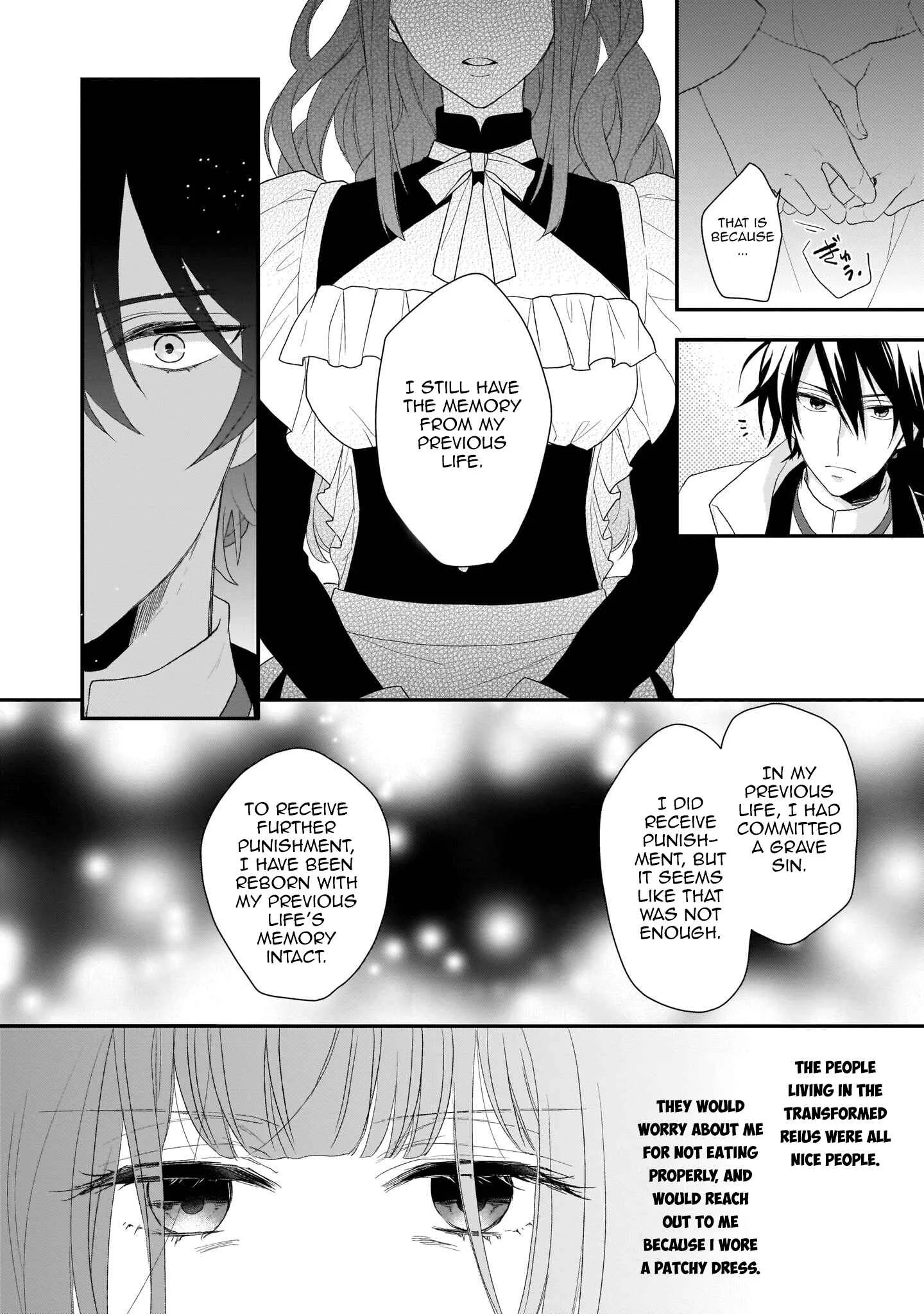 Ookami Ryoushu no Ojou-sama Chapter 2 - Page 12