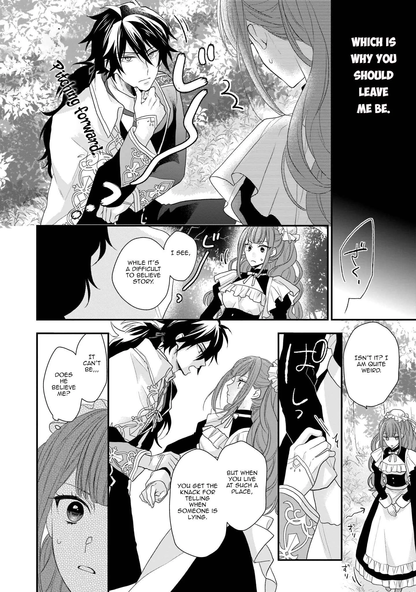 Ookami Ryoushu no Ojou-sama Chapter 2 - Page 14