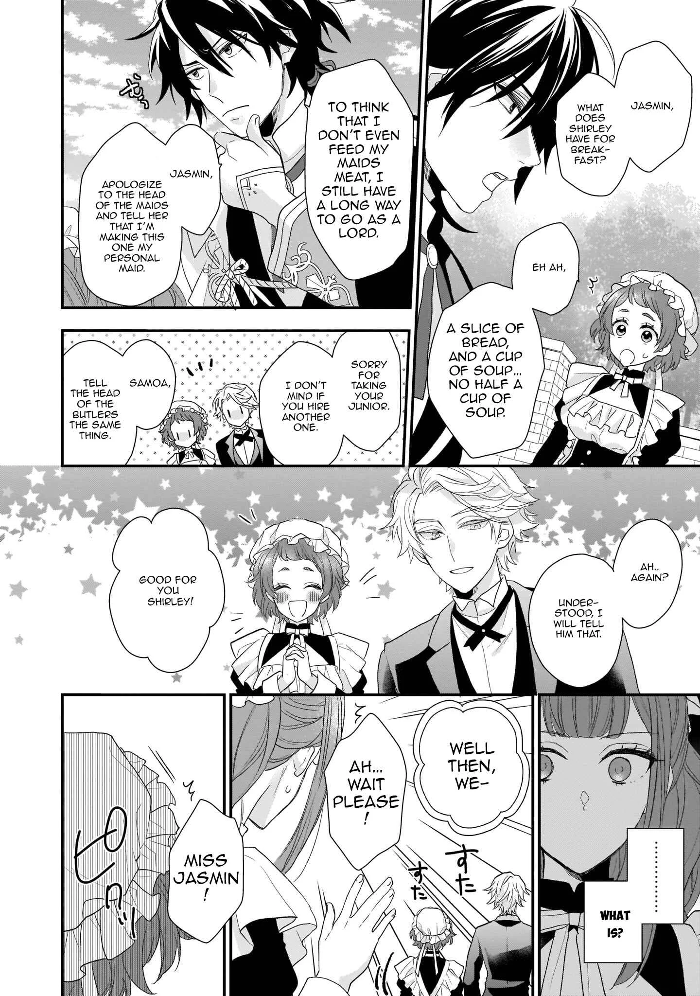 Ookami Ryoushu no Ojou-sama Chapter 2 - Page 18
