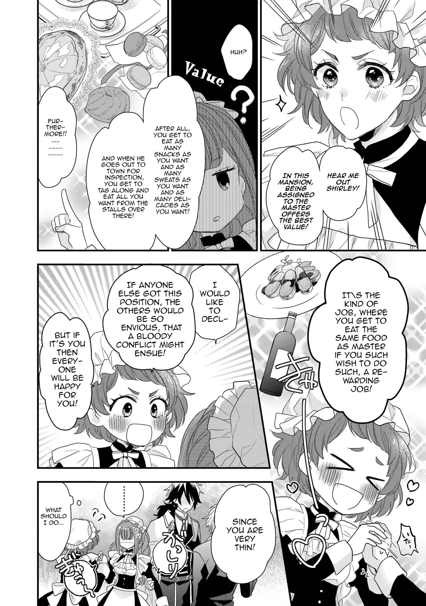 Ookami Ryoushu no Ojou-sama Chapter 2 - Page 20