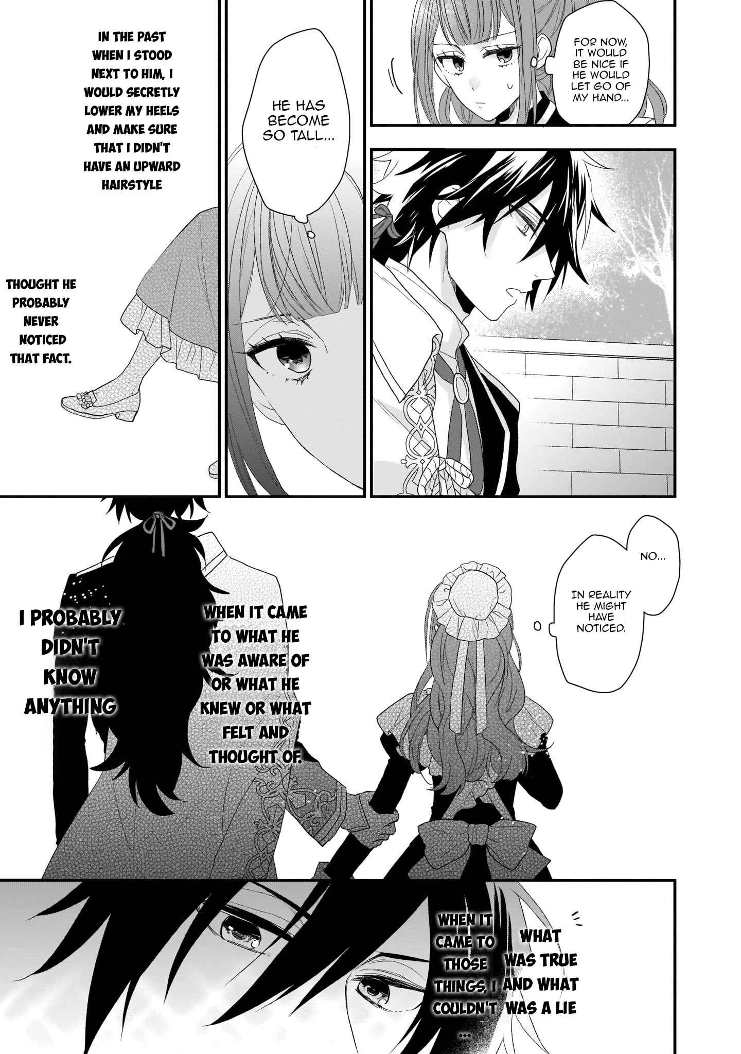 Ookami Ryoushu no Ojou-sama Chapter 2 - Page 21