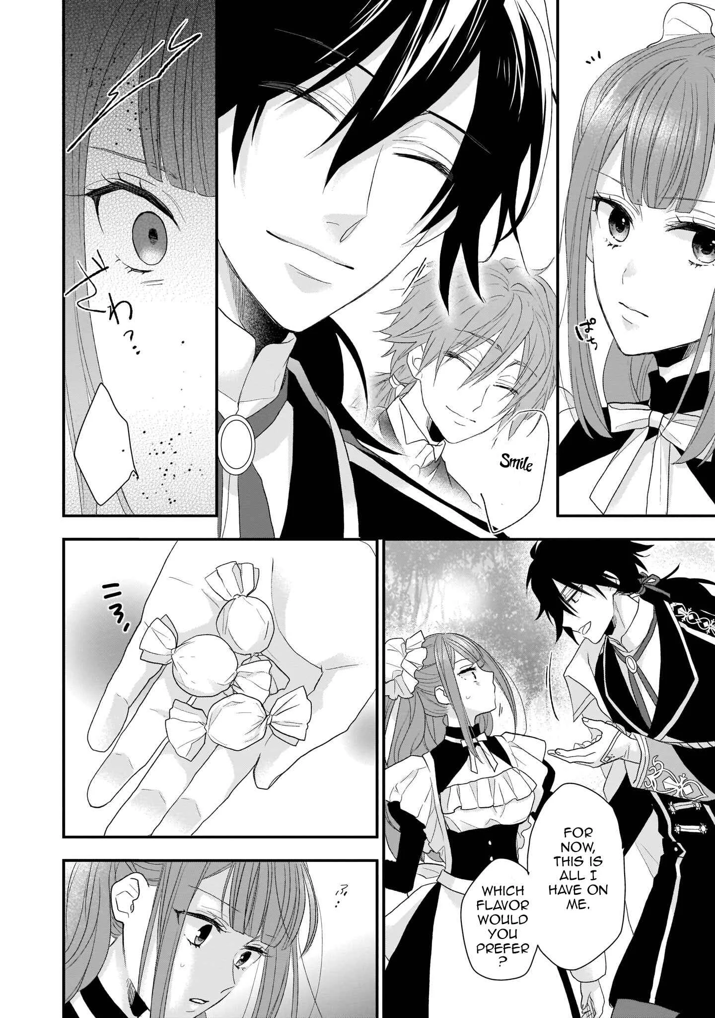 Ookami Ryoushu no Ojou-sama Chapter 2 - Page 22