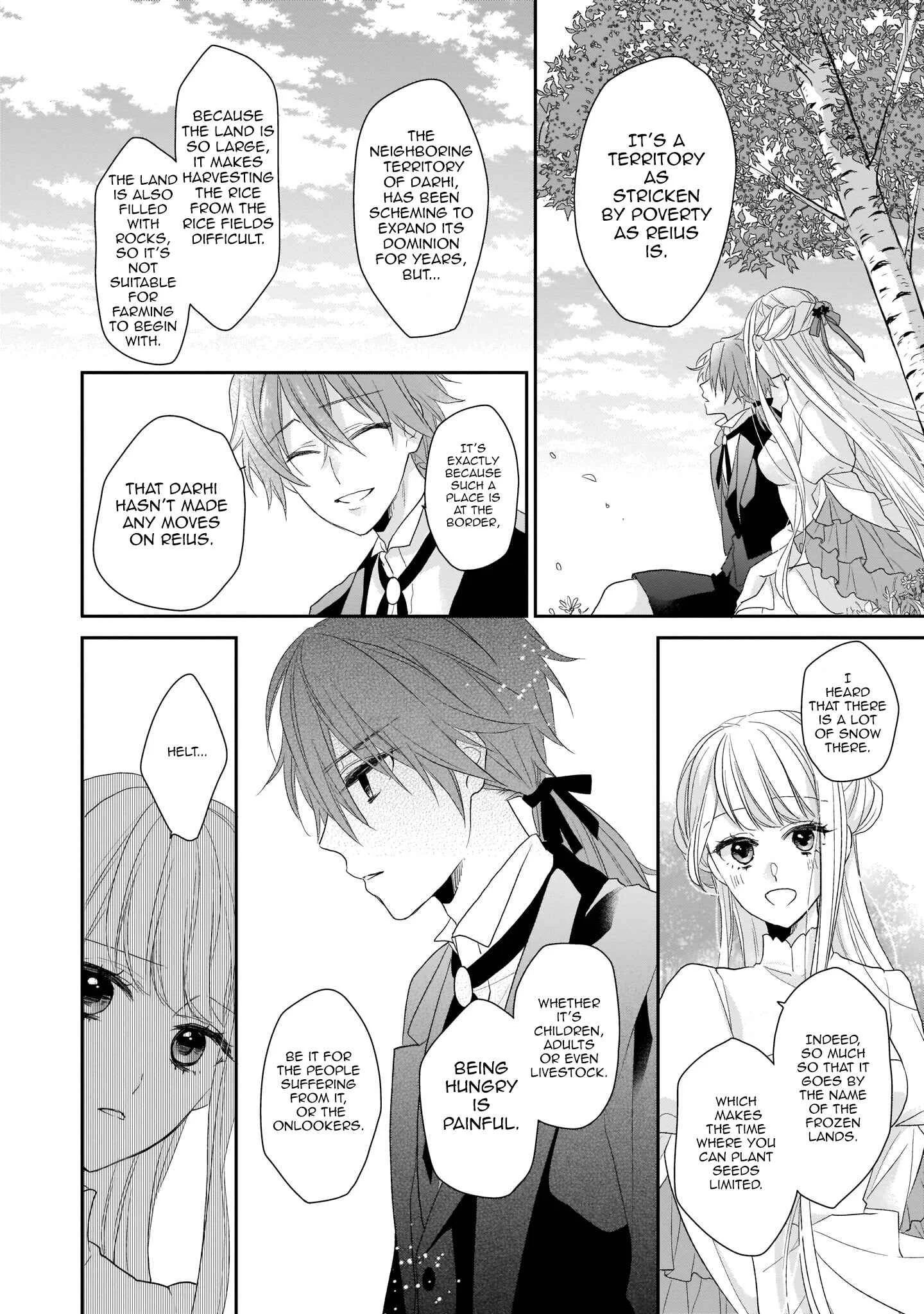Ookami Ryoushu no Ojou-sama Chapter 3 - Page 6