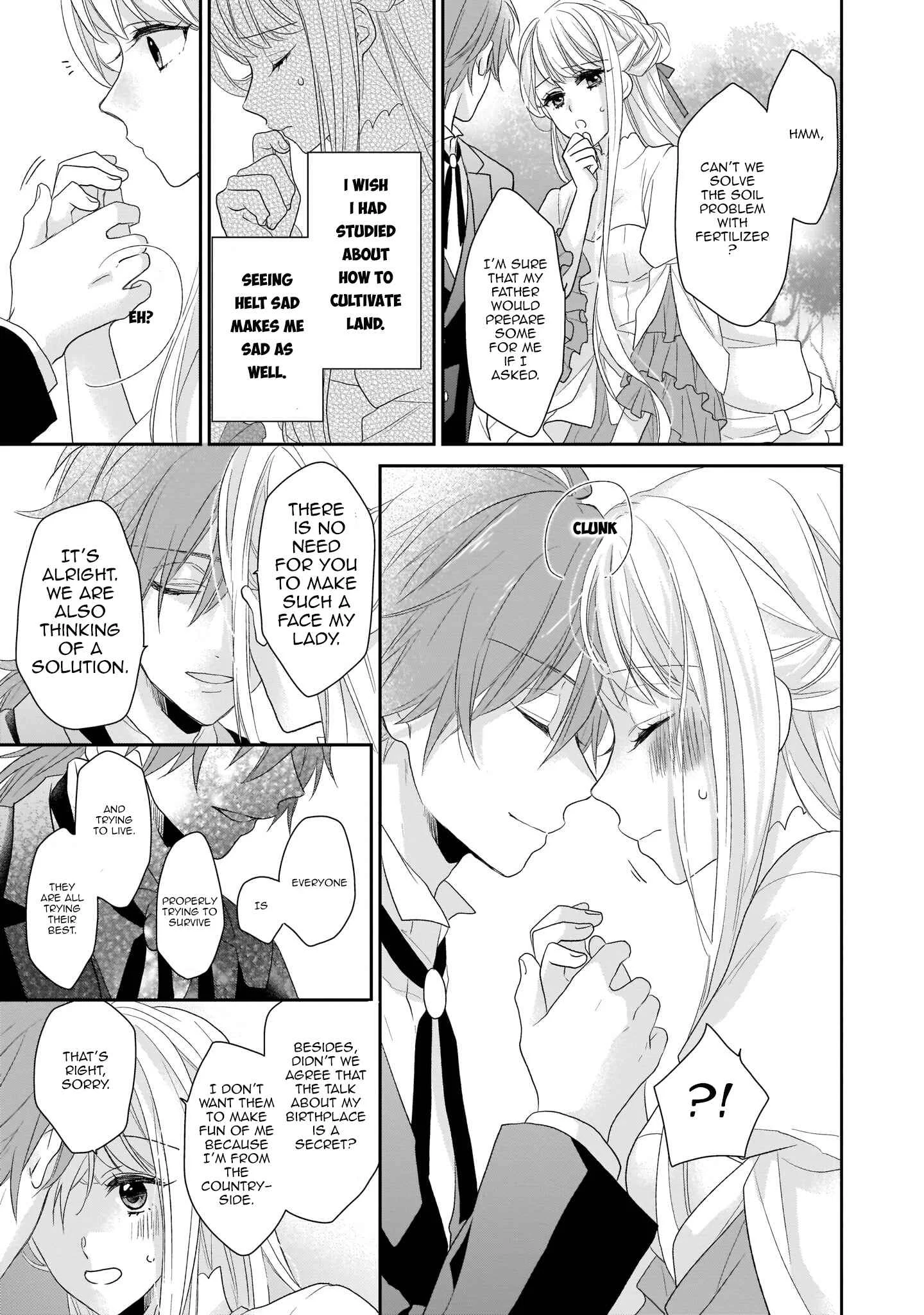 Ookami Ryoushu no Ojou-sama Chapter 3 - Page 7
