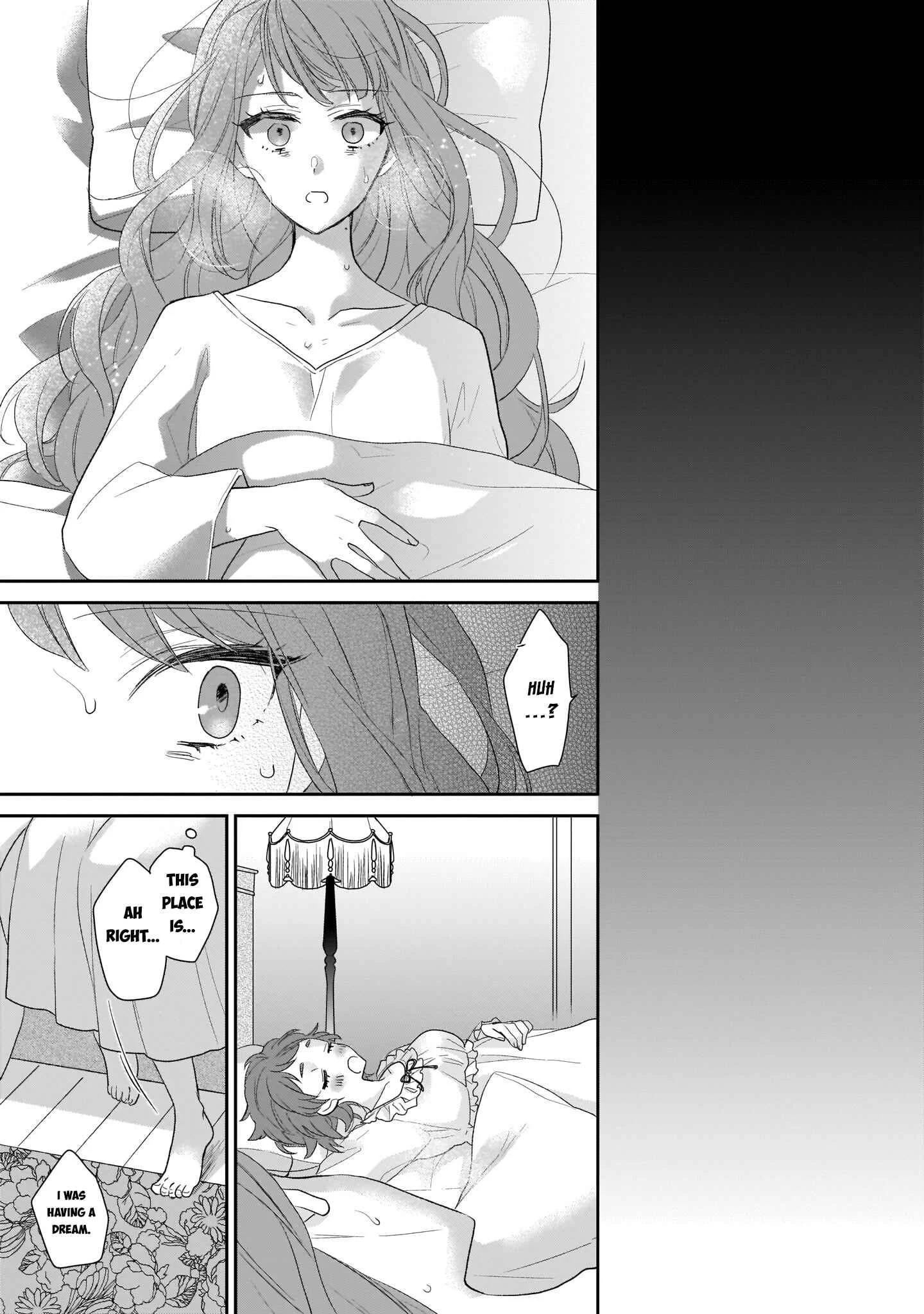 Ookami Ryoushu no Ojou-sama Chapter 3 - Page 11