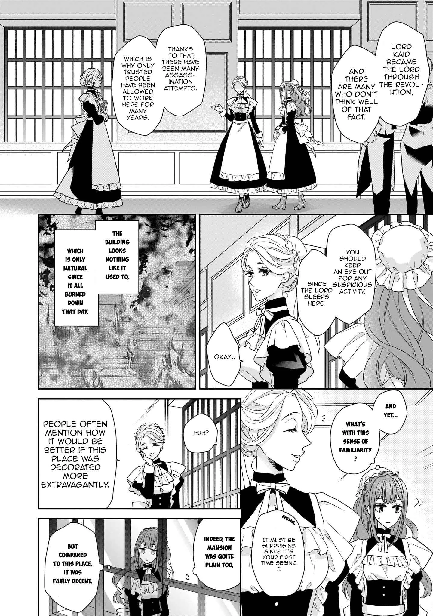 Ookami Ryoushu no Ojou-sama Chapter 3 - Page 14