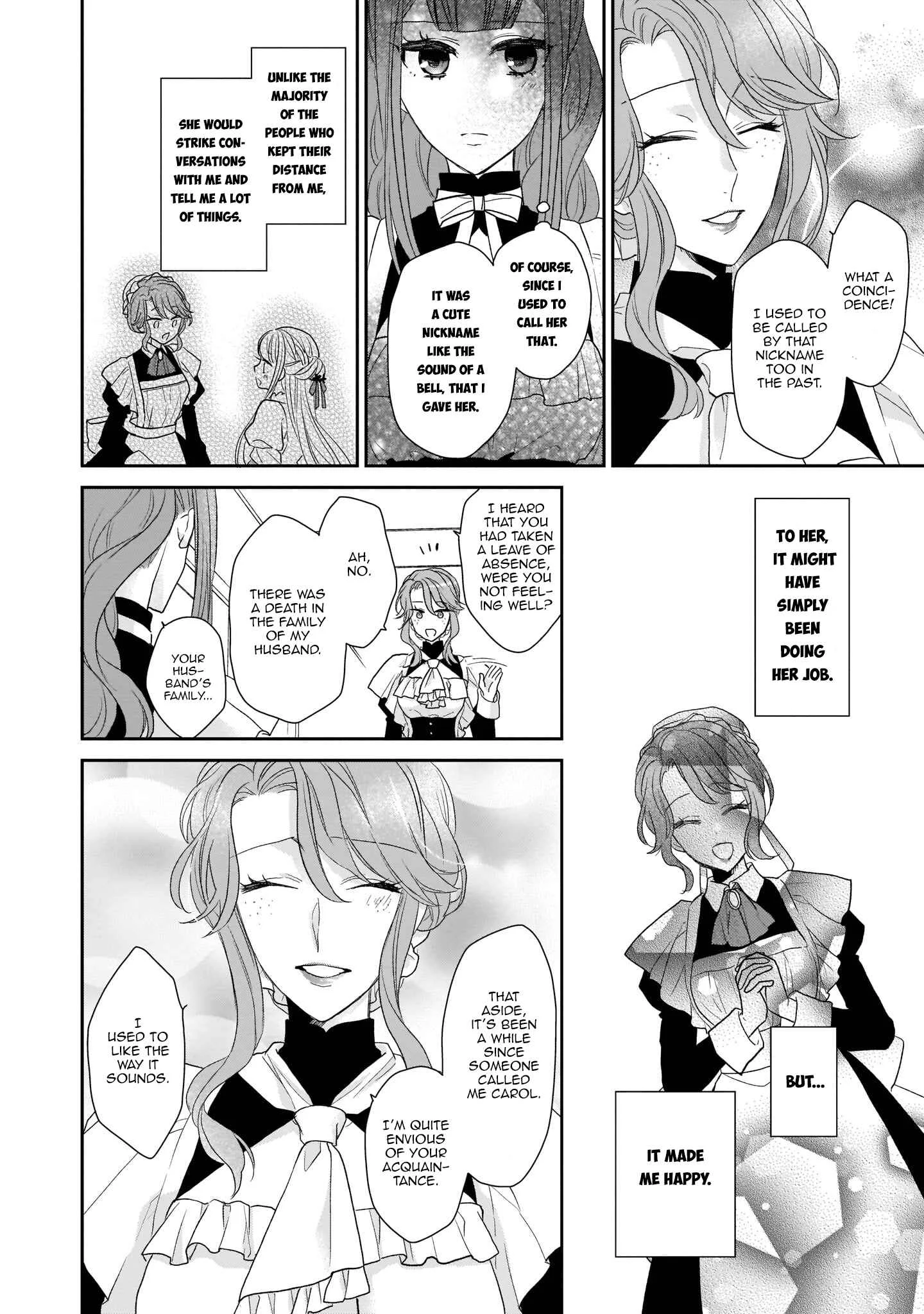 Ookami Ryoushu no Ojou-sama Chapter 3 - Page 18