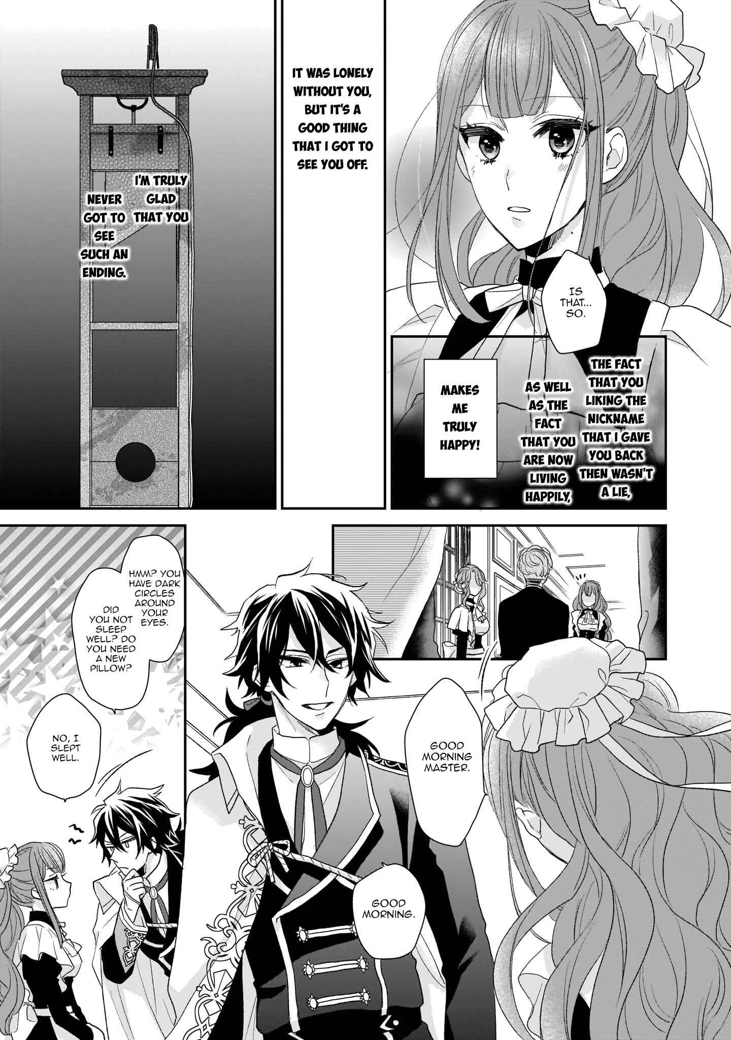 Ookami Ryoushu no Ojou-sama Chapter 3 - Page 19