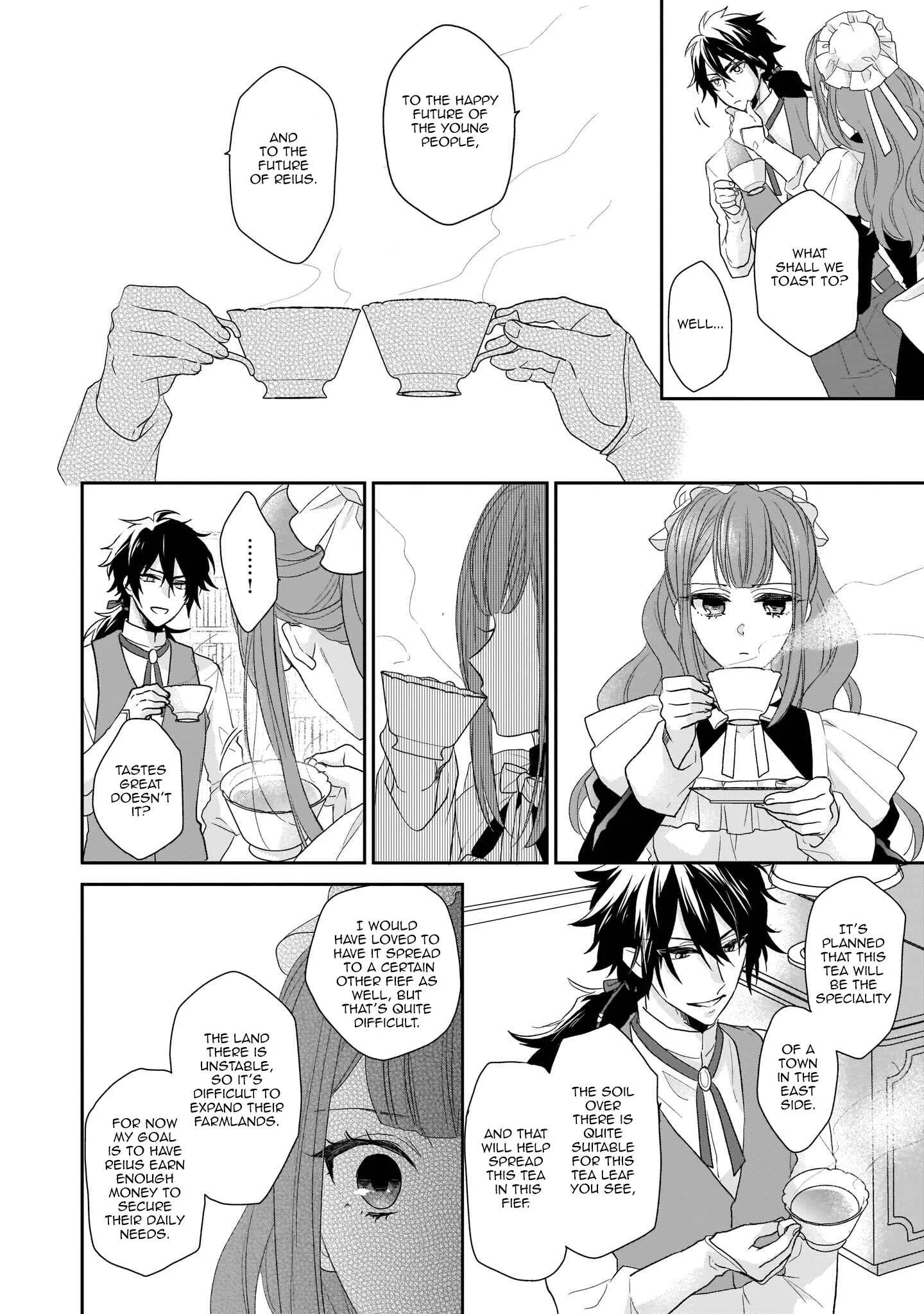 Ookami Ryoushu no Ojou-sama Chapter 3 - Page 26