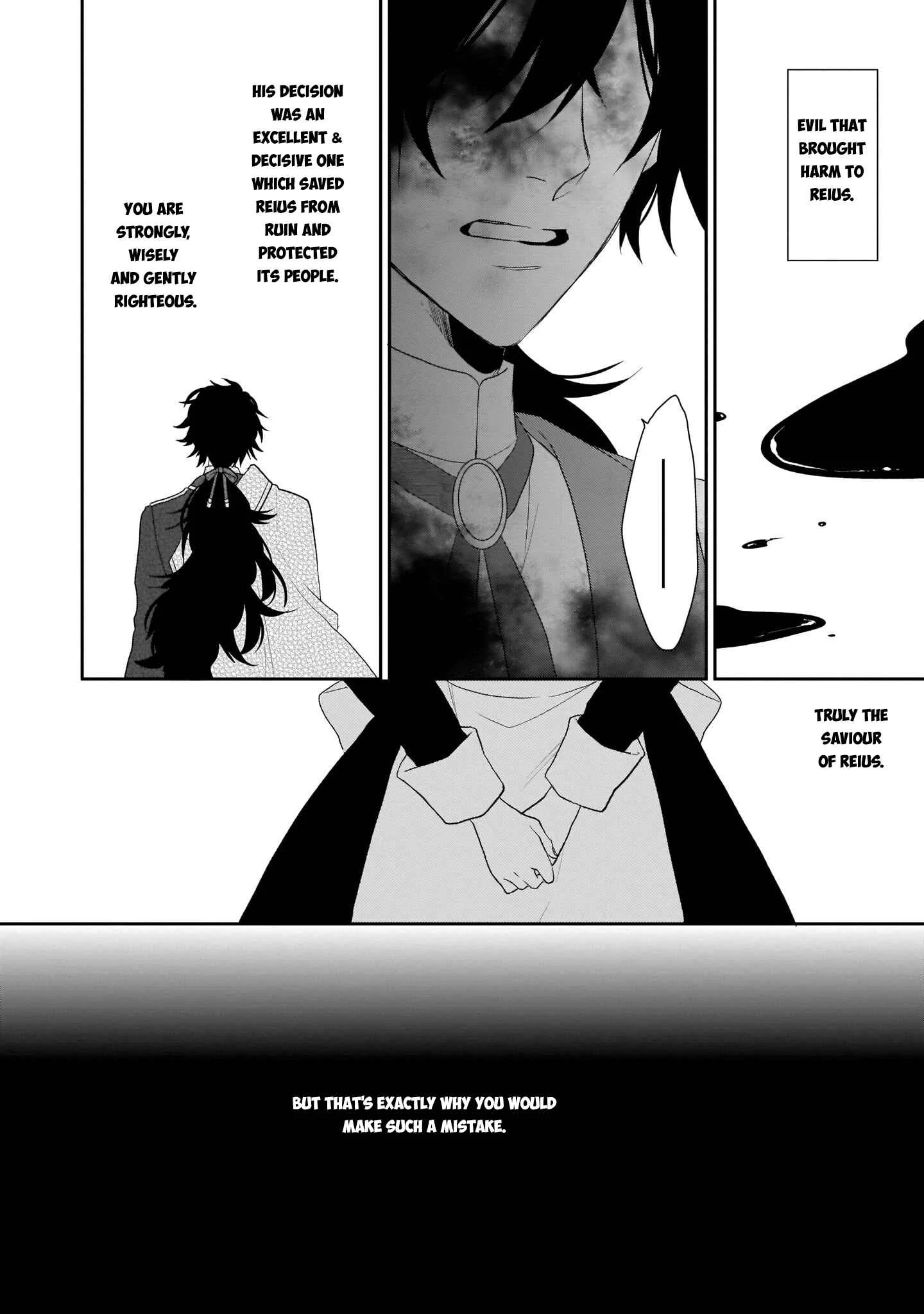 Ookami Ryoushu no Ojou-sama Chapter 3 - Page 28