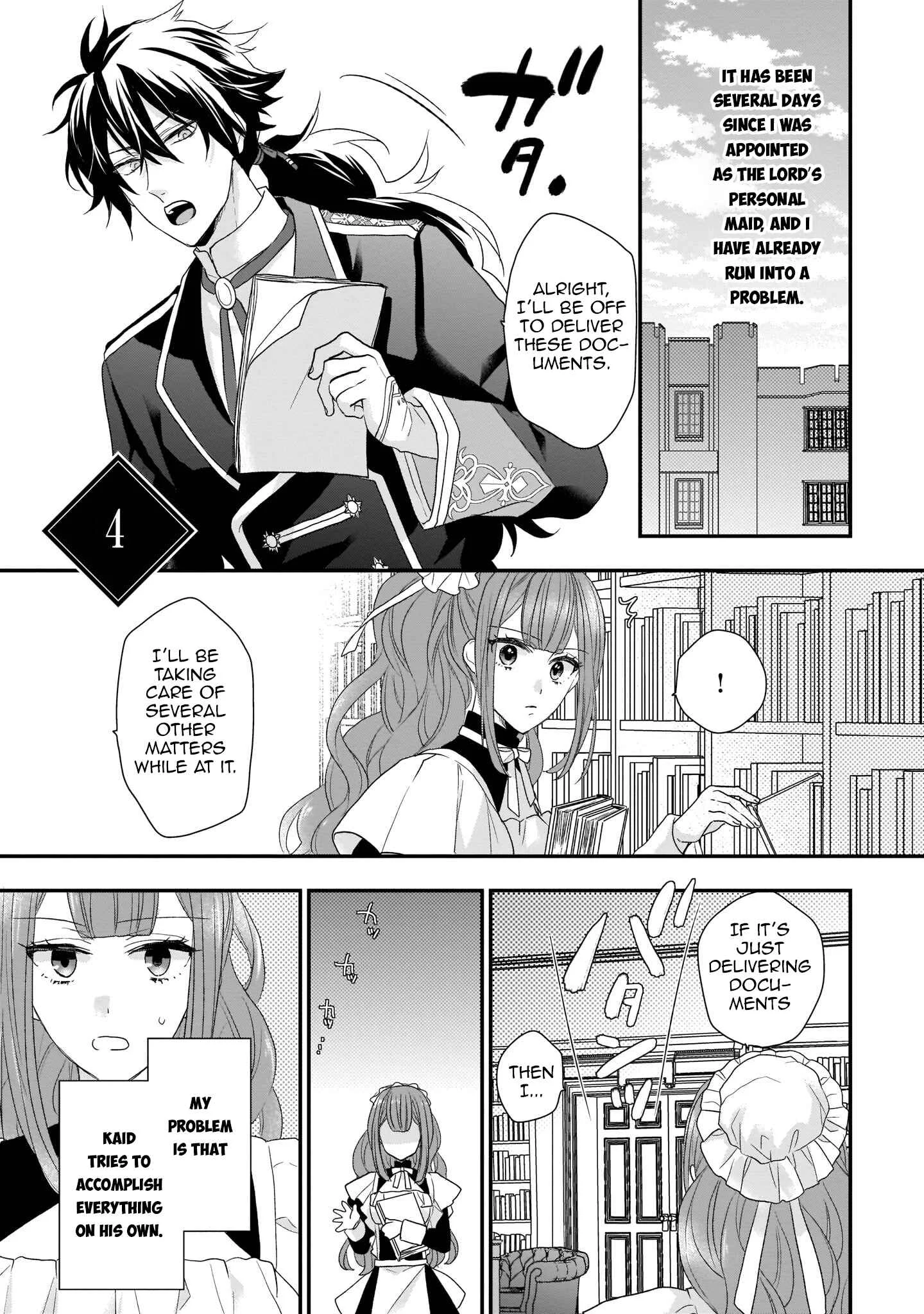 Ookami Ryoushu no Ojou-sama Chapter 4 - Page 1