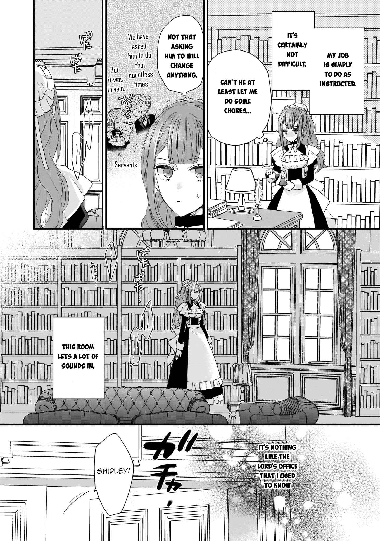 Ookami Ryoushu no Ojou-sama Chapter 4 - Page 2