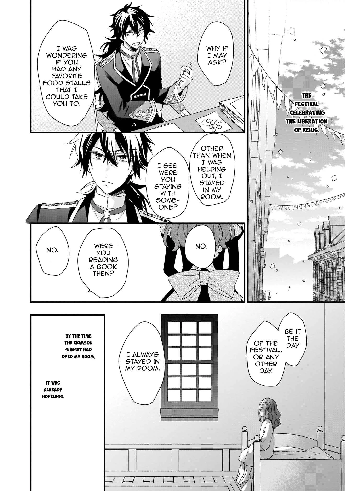 Ookami Ryoushu no Ojou-sama Chapter 4 - Page 6