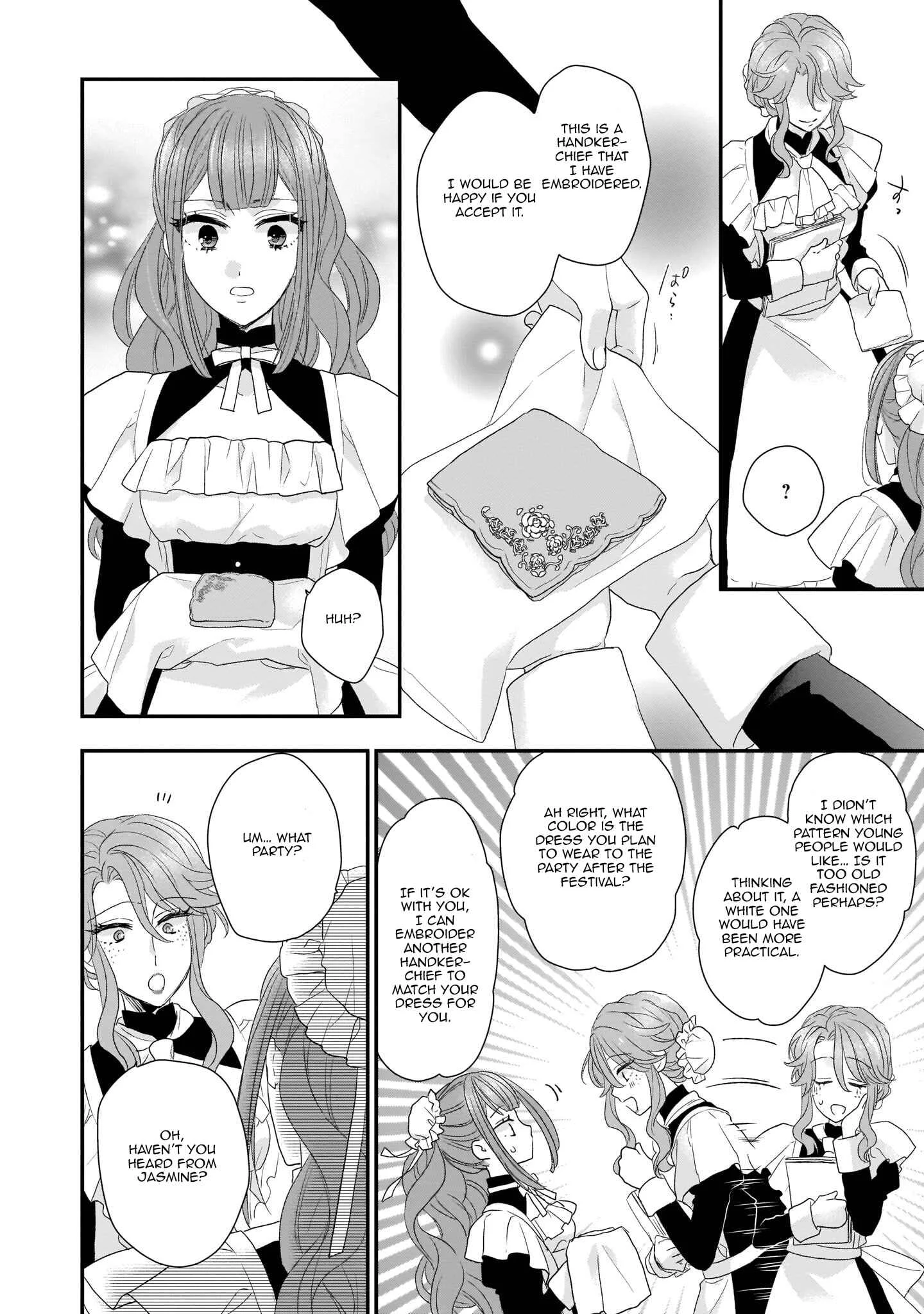 Ookami Ryoushu no Ojou-sama Chapter 4 - Page 8