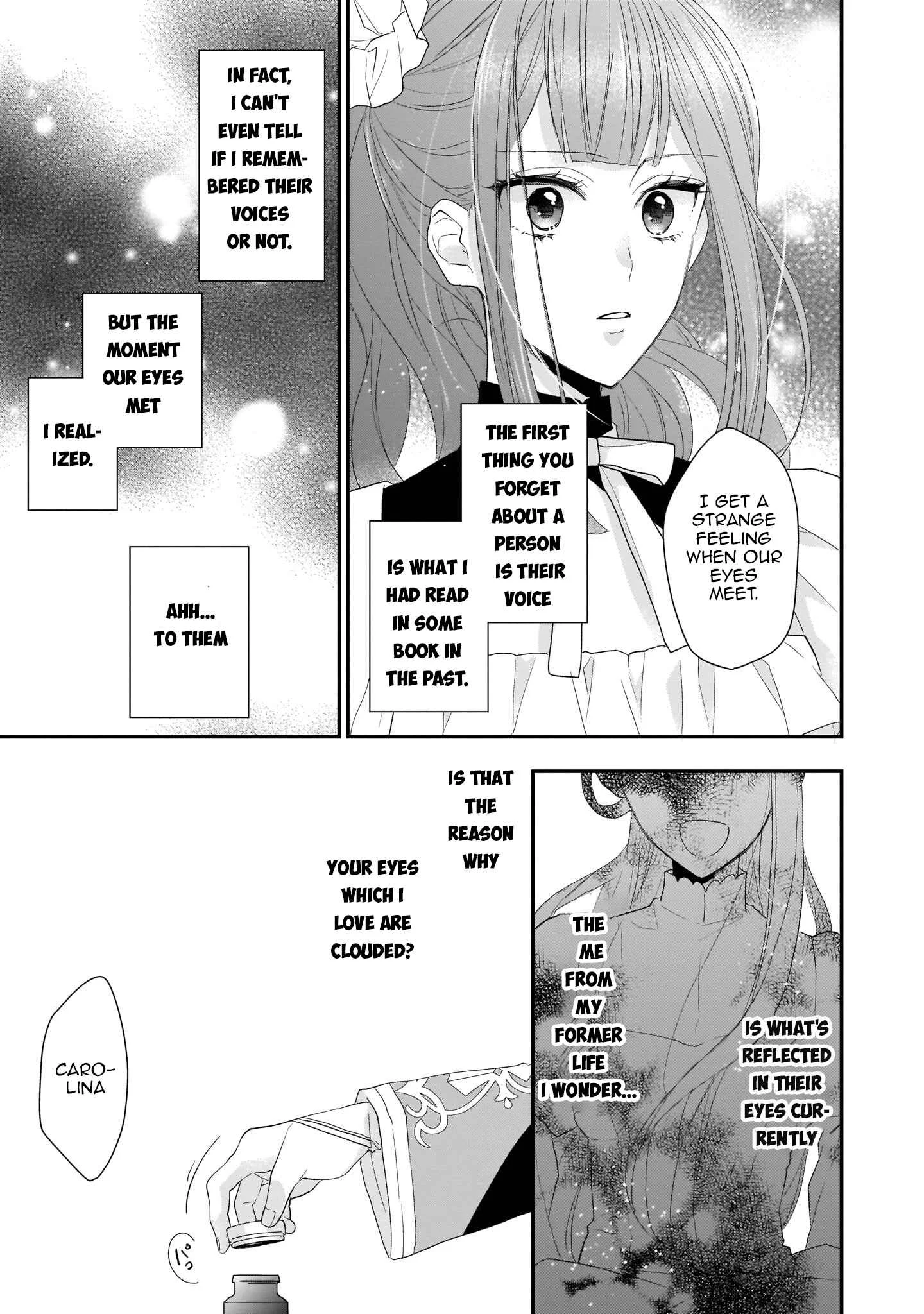 Ookami Ryoushu no Ojou-sama Chapter 4 - Page 11