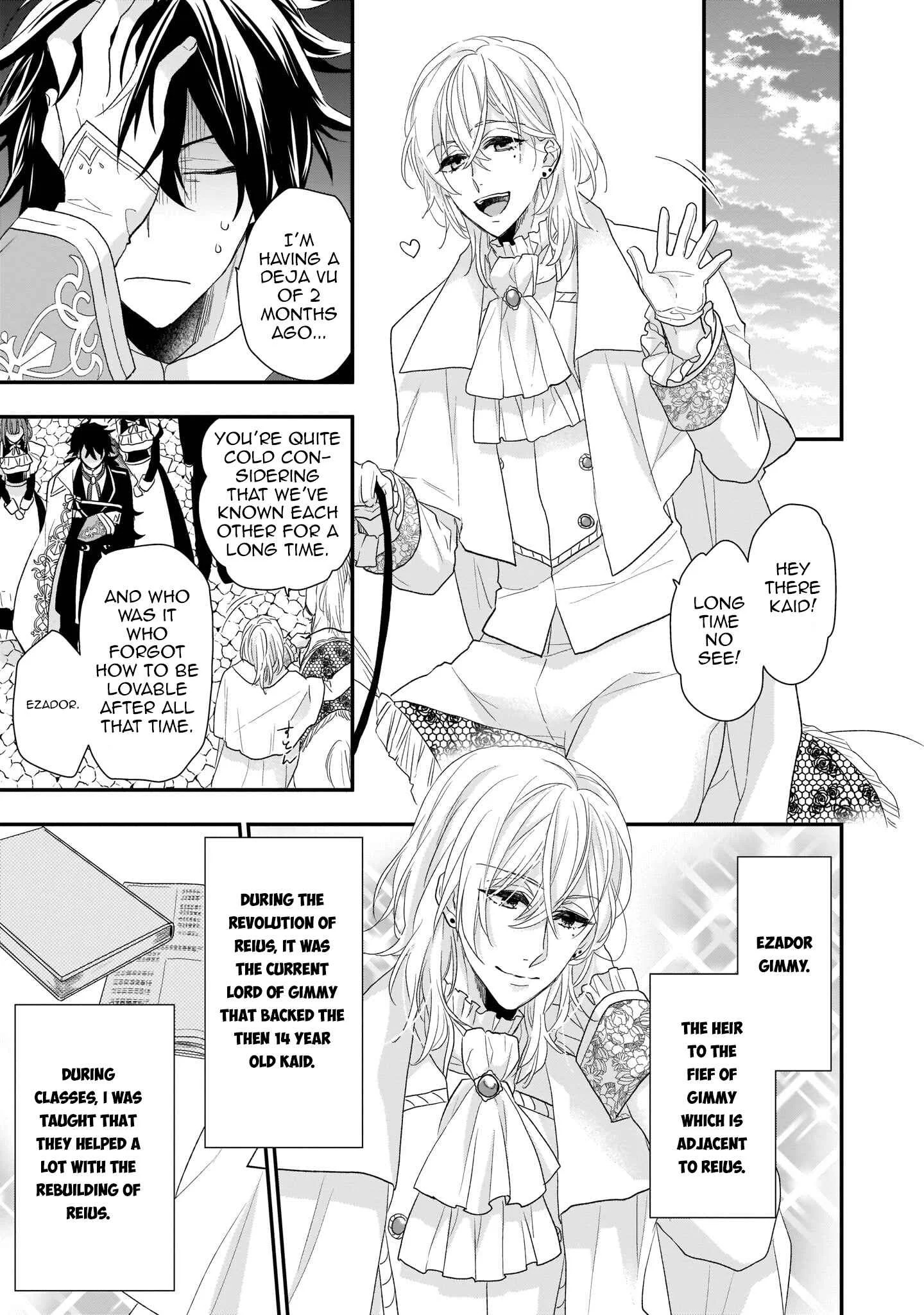Ookami Ryoushu no Ojou-sama Chapter 4 - Page 13