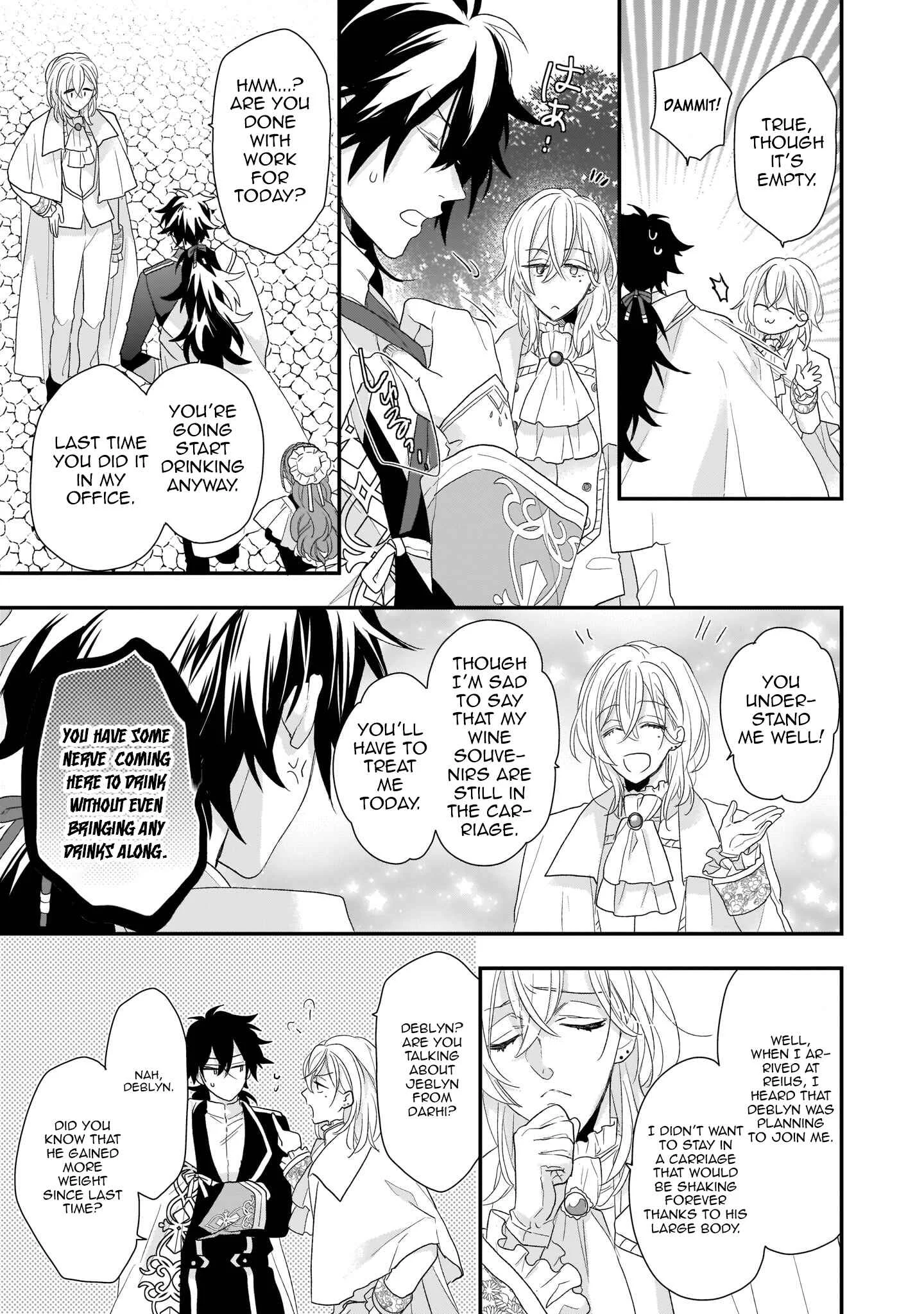 Ookami Ryoushu no Ojou-sama Chapter 4 - Page 15