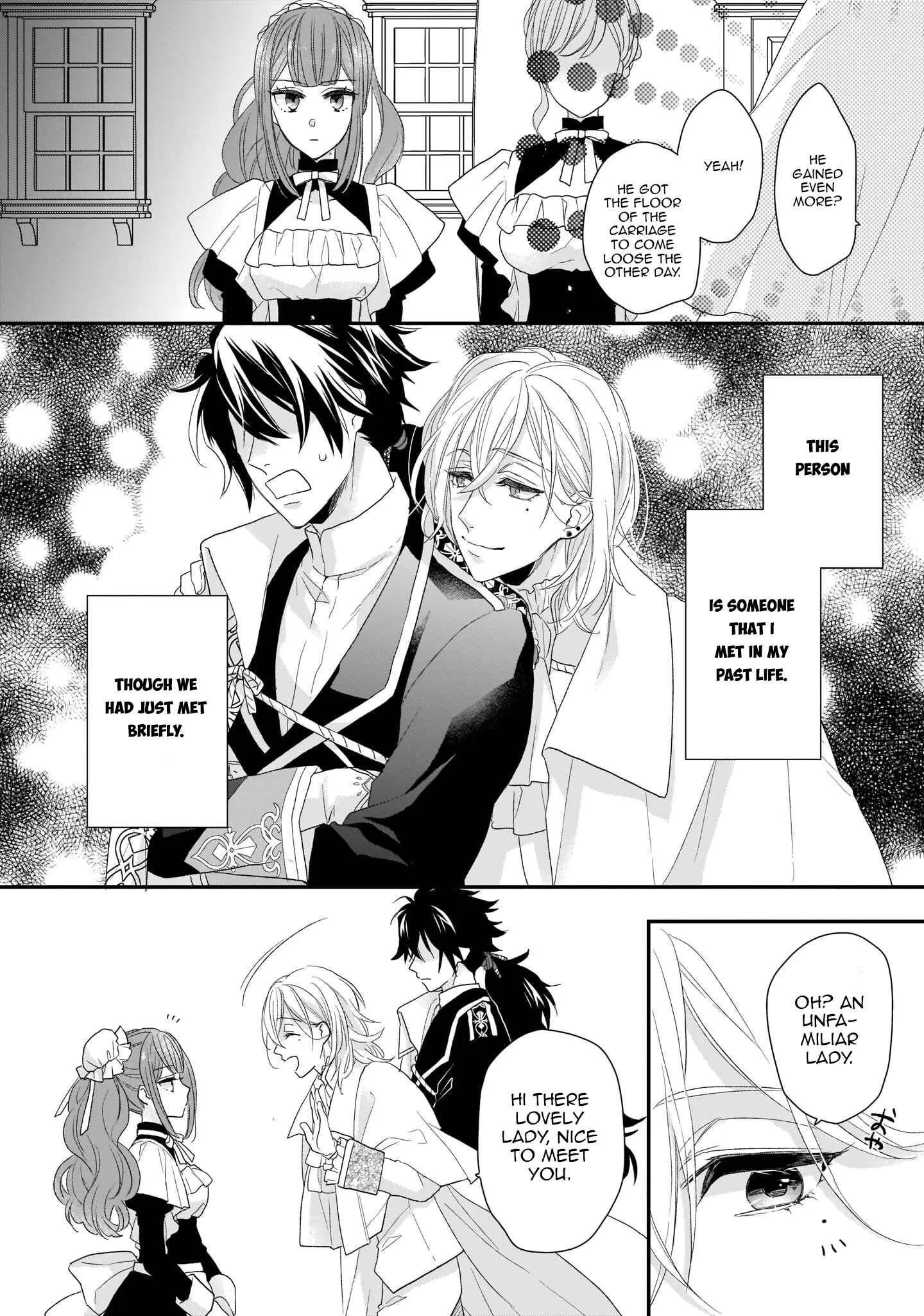 Ookami Ryoushu no Ojou-sama Chapter 4 - Page 16