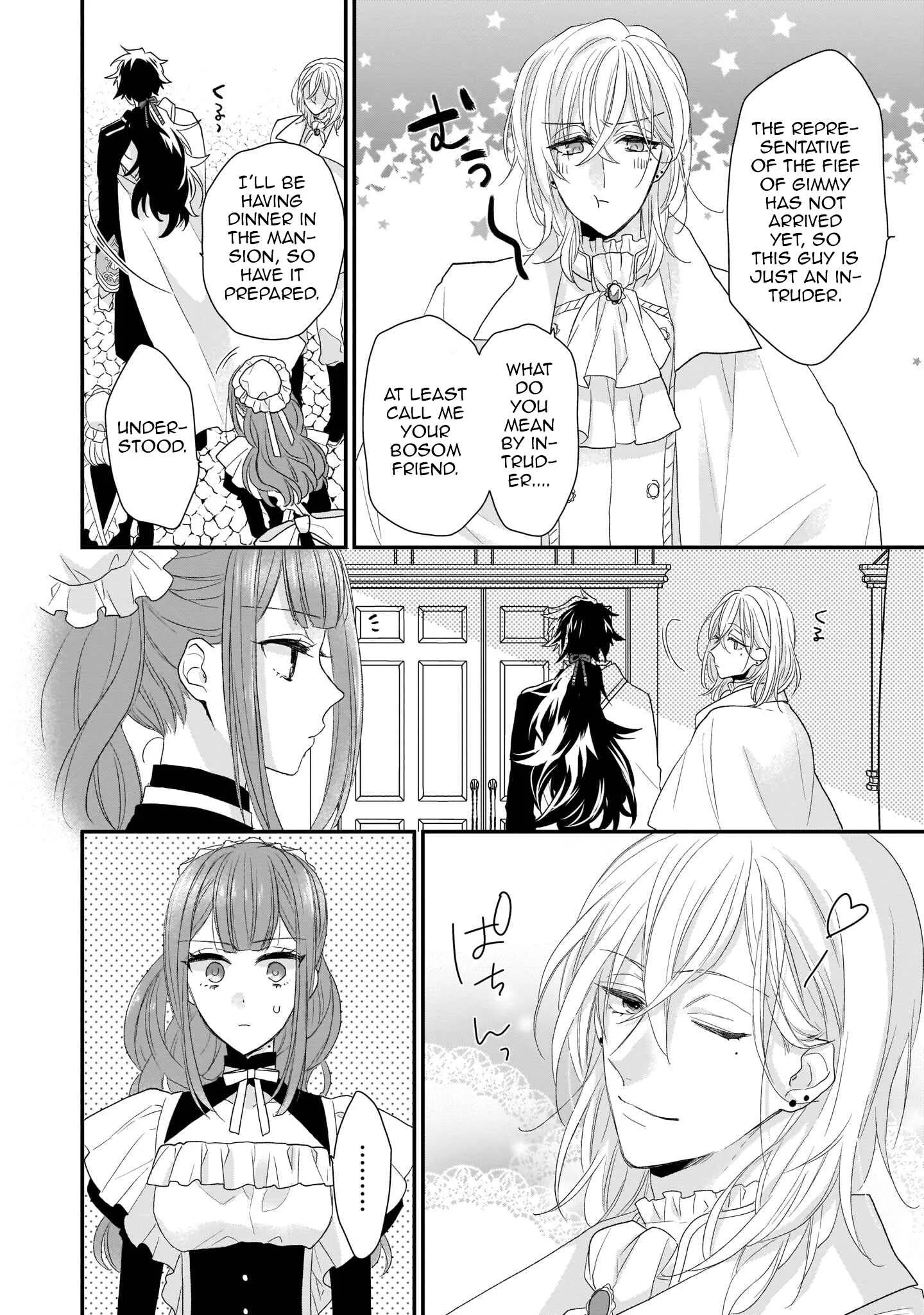 Ookami Ryoushu no Ojou-sama Chapter 4 - Page 18