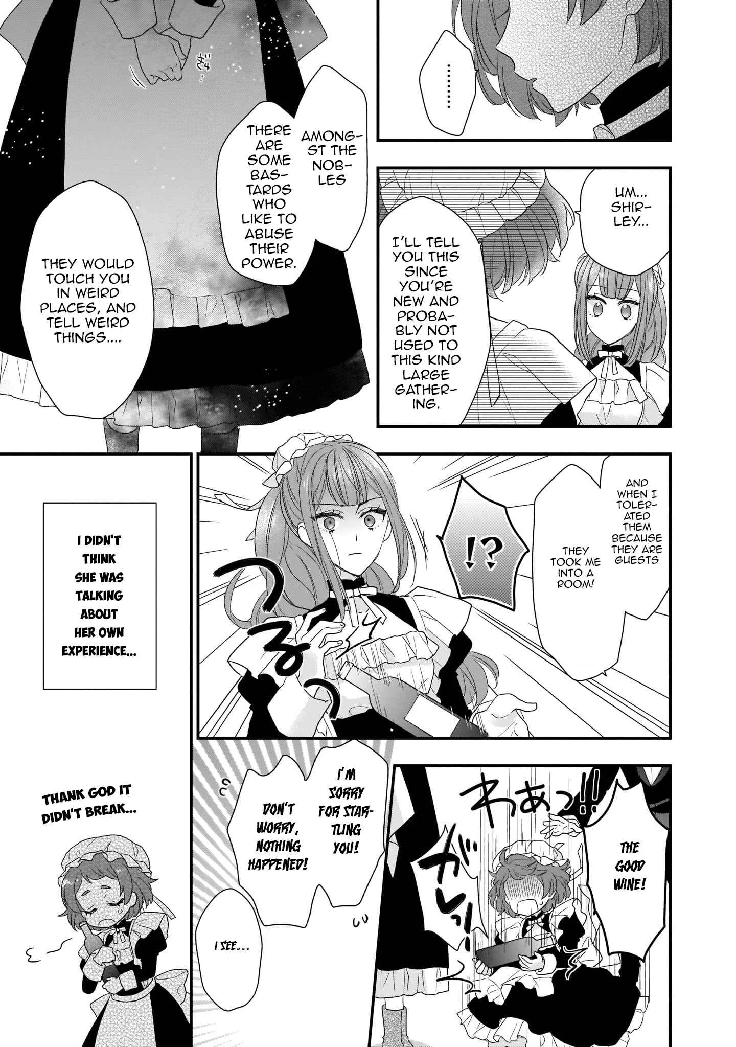 Ookami Ryoushu no Ojou-sama Chapter 4 - Page 21