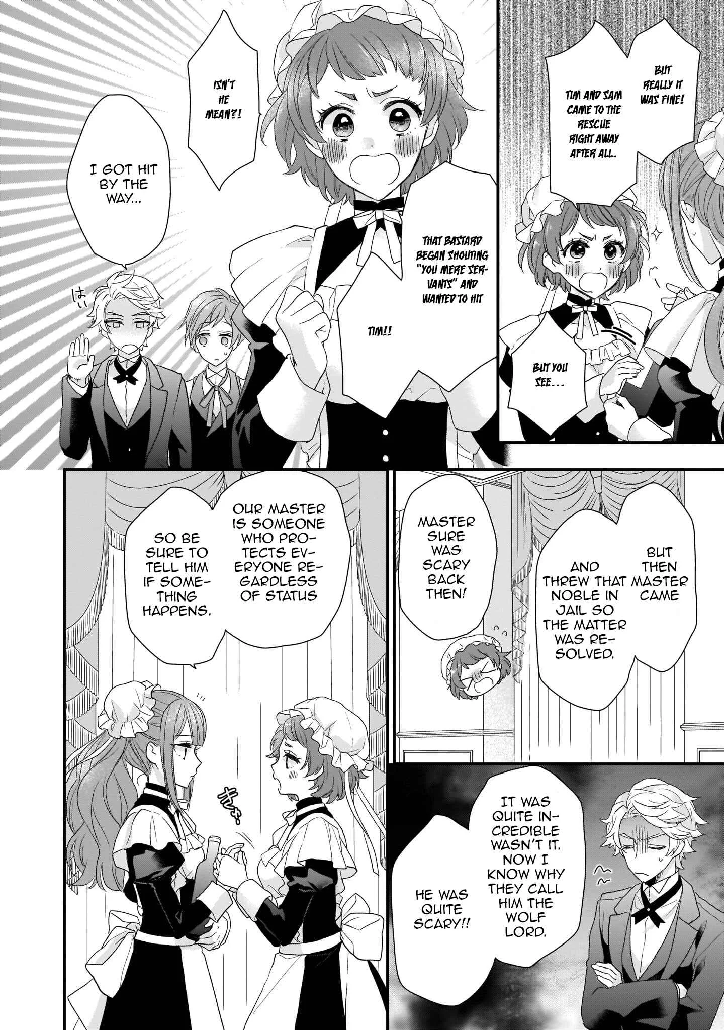 Ookami Ryoushu no Ojou-sama Chapter 4 - Page 22