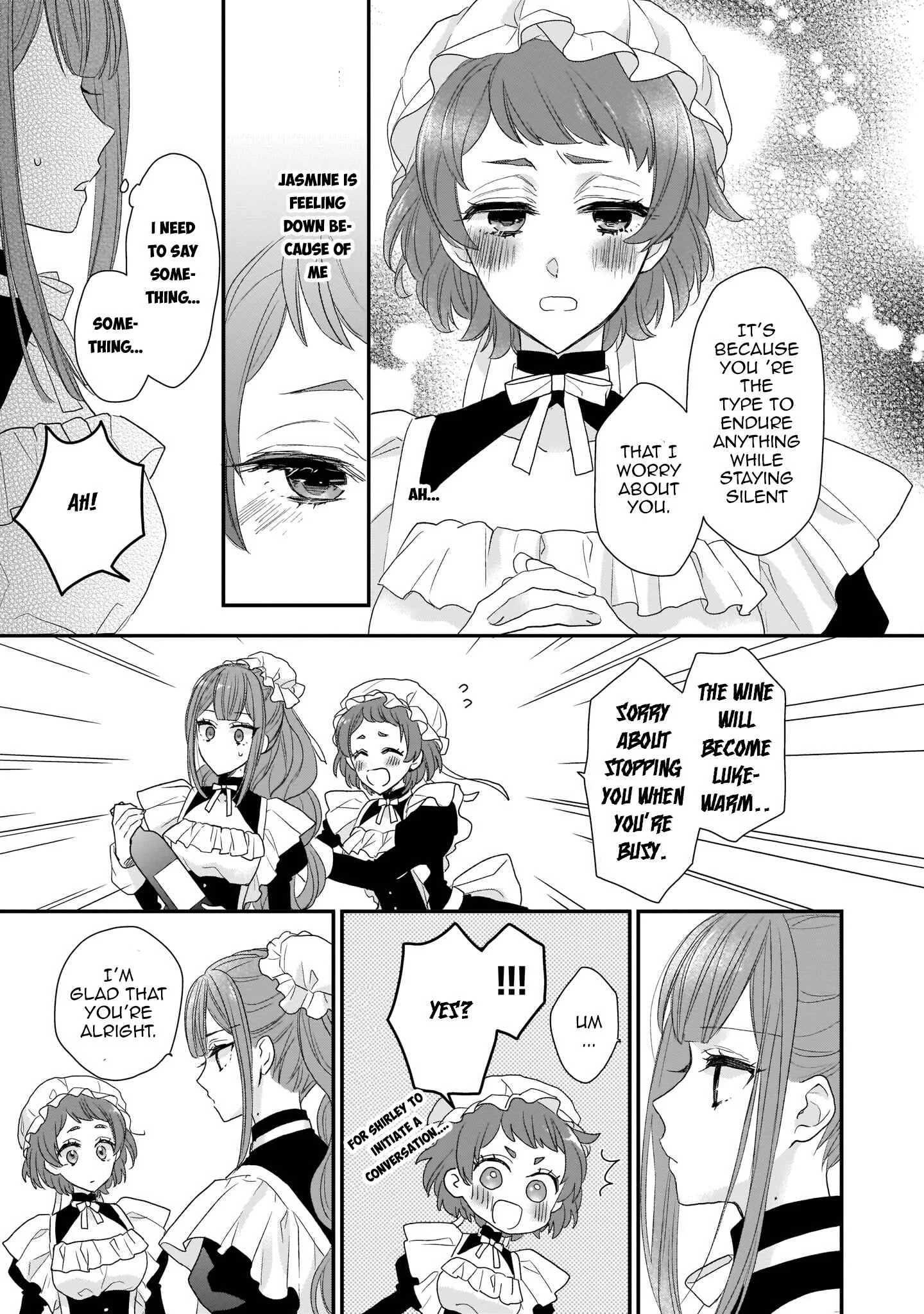 Ookami Ryoushu no Ojou-sama Chapter 4 - Page 23