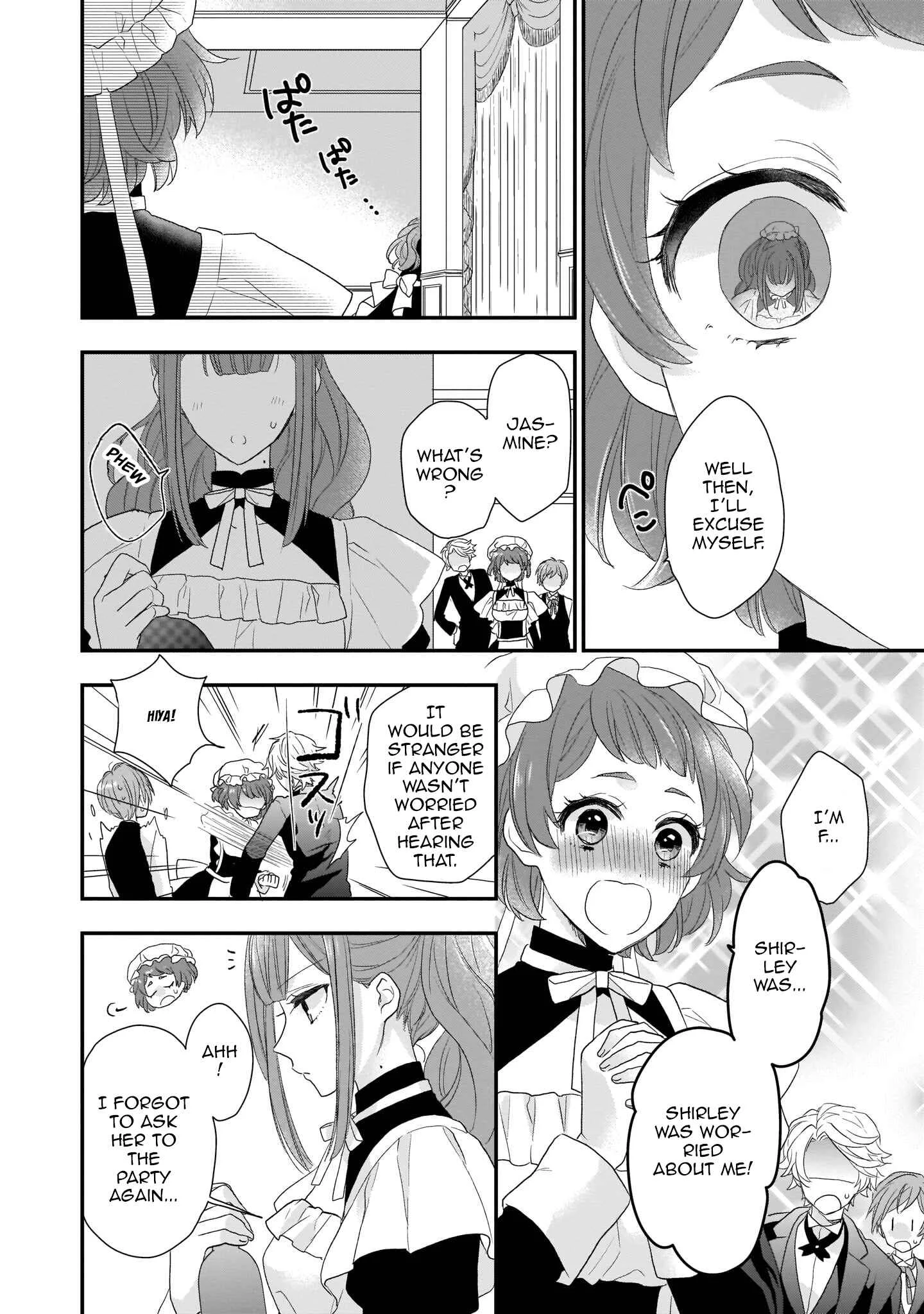 Ookami Ryoushu no Ojou-sama Chapter 4 - Page 24