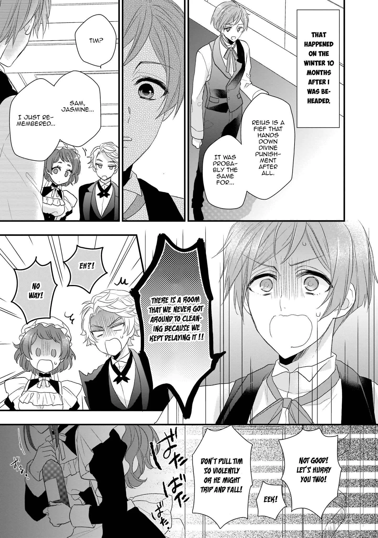Ookami Ryoushu no Ojou-sama Chapter 4 - Page 27