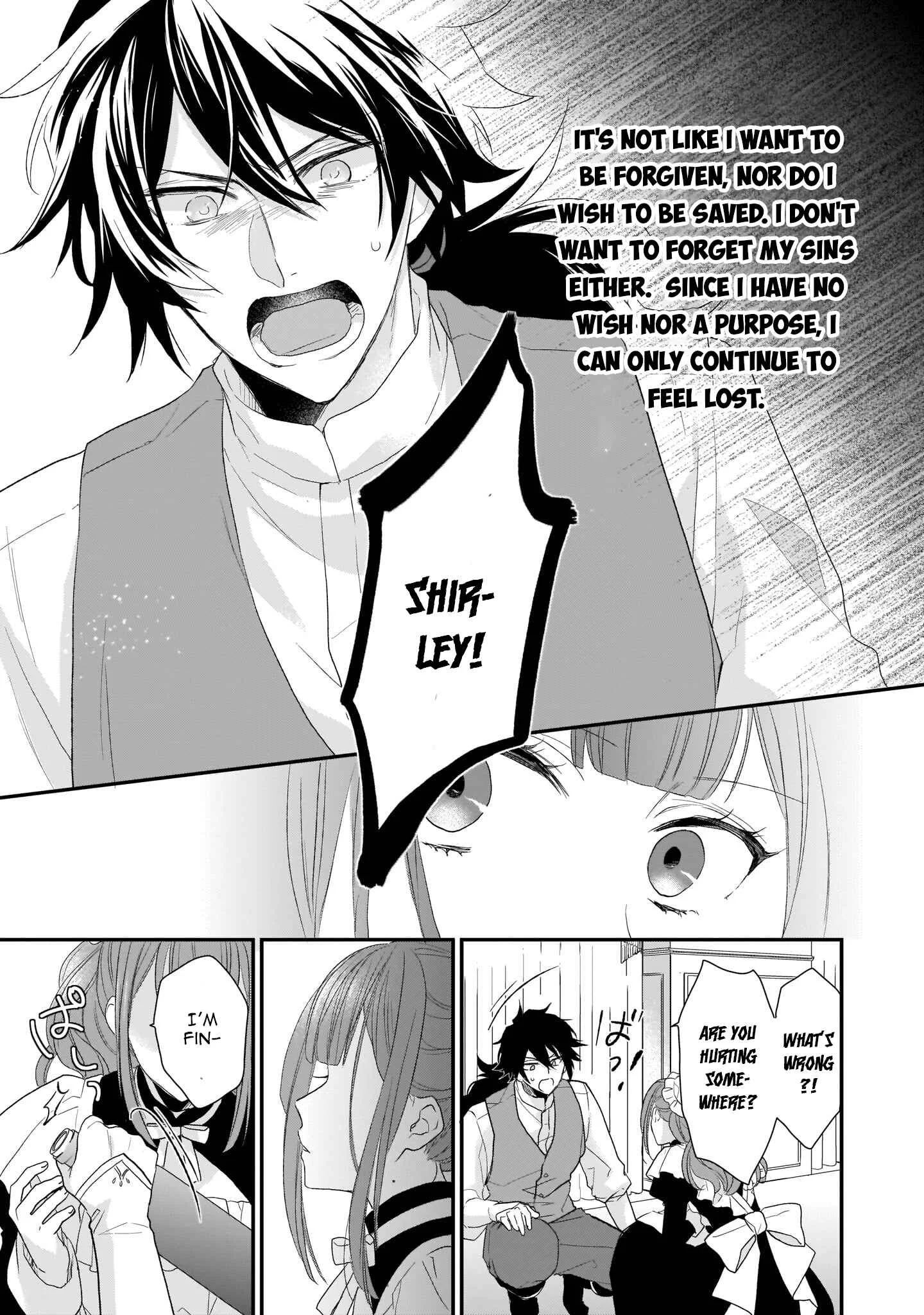 Ookami Ryoushu no Ojou-sama Chapter 4 - Page 29