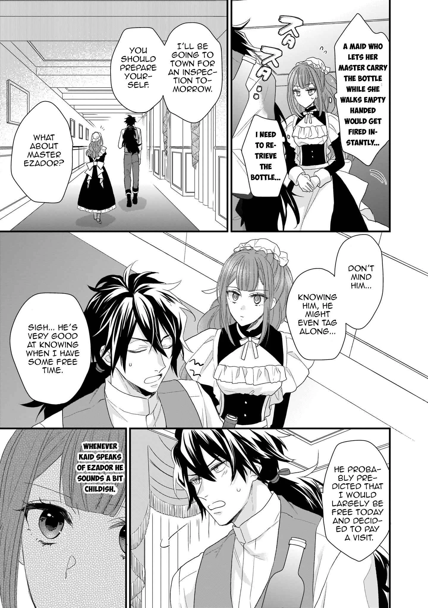 Ookami Ryoushu no Ojou-sama Chapter 4 - Page 31