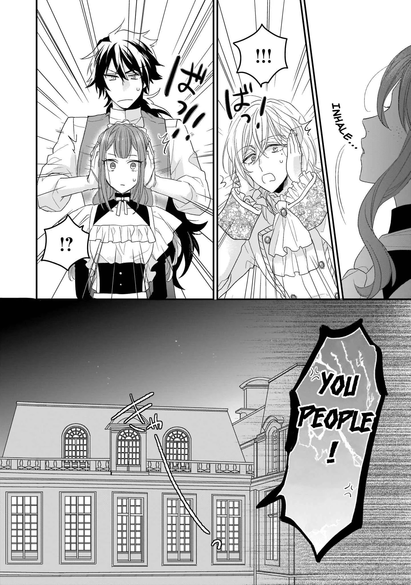 Ookami Ryoushu no Ojou-sama Chapter 4 - Page 34