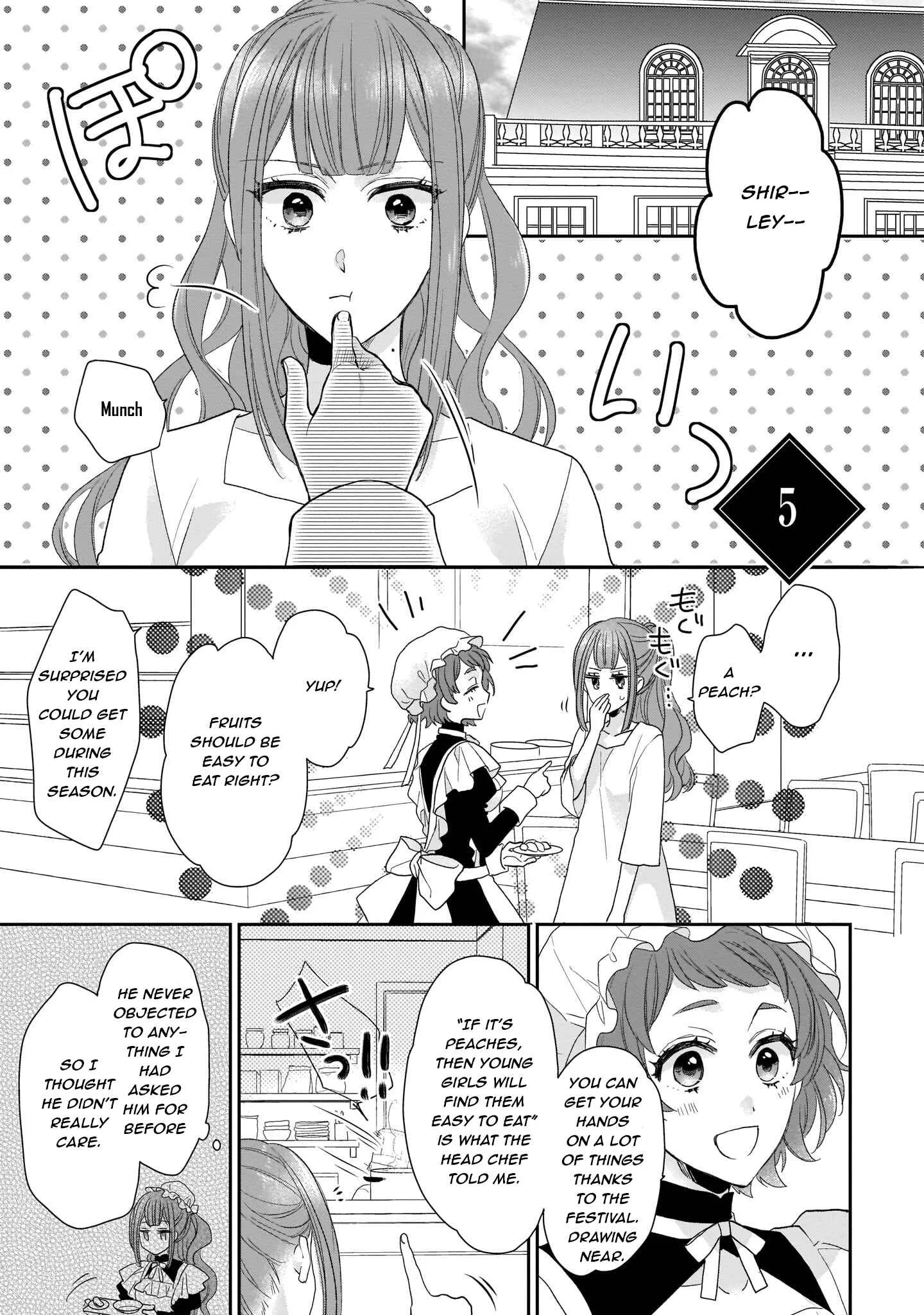 Ookami Ryoushu no Ojou-sama Chapter 5 - Page 1