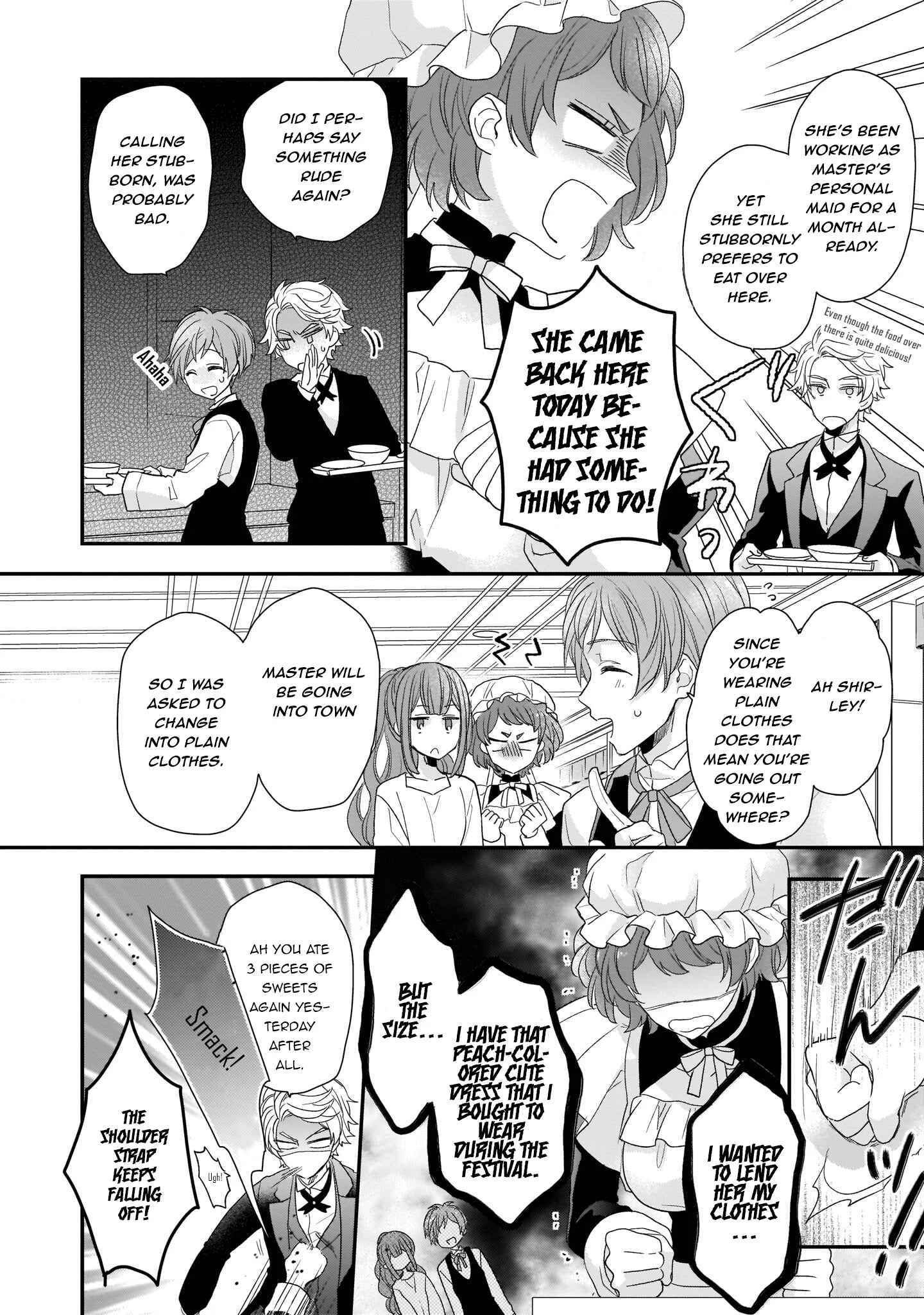 Ookami Ryoushu no Ojou-sama Chapter 5 - Page 2