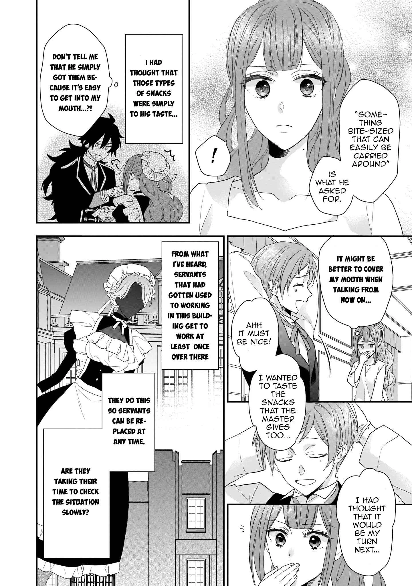 Ookami Ryoushu no Ojou-sama Chapter 5 - Page 4