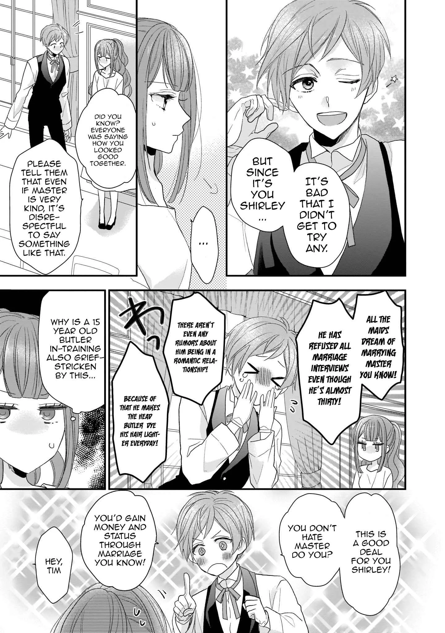 Ookami Ryoushu no Ojou-sama Chapter 5 - Page 5