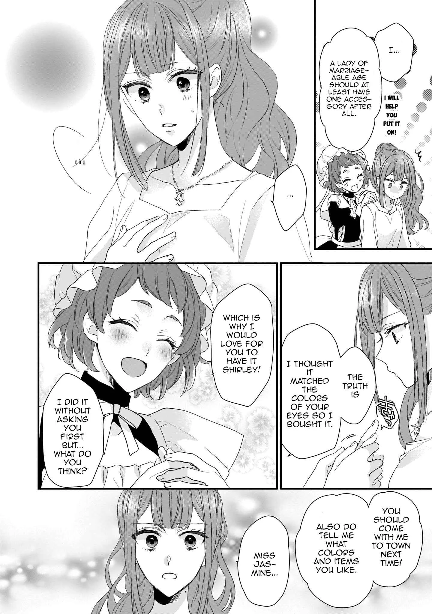 Ookami Ryoushu no Ojou-sama Chapter 5 - Page 8