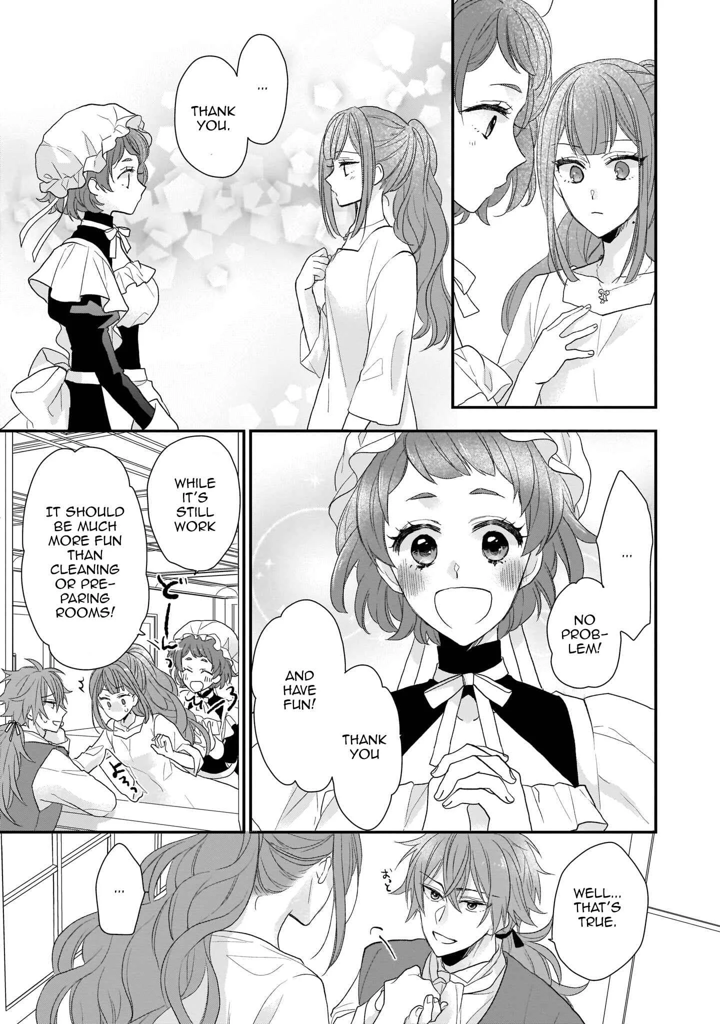 Ookami Ryoushu no Ojou-sama Chapter 5 - Page 11