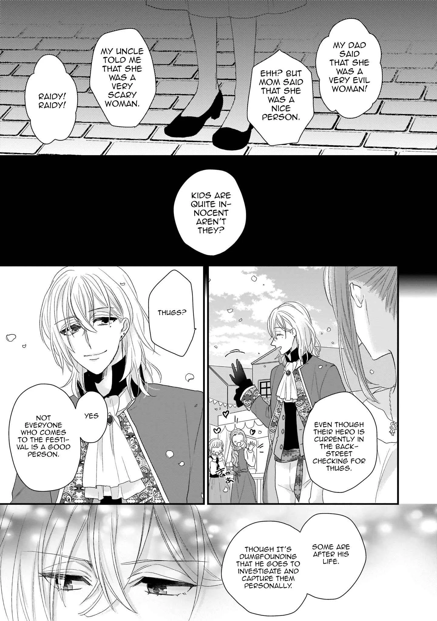 Ookami Ryoushu no Ojou-sama Chapter 5 - Page 19