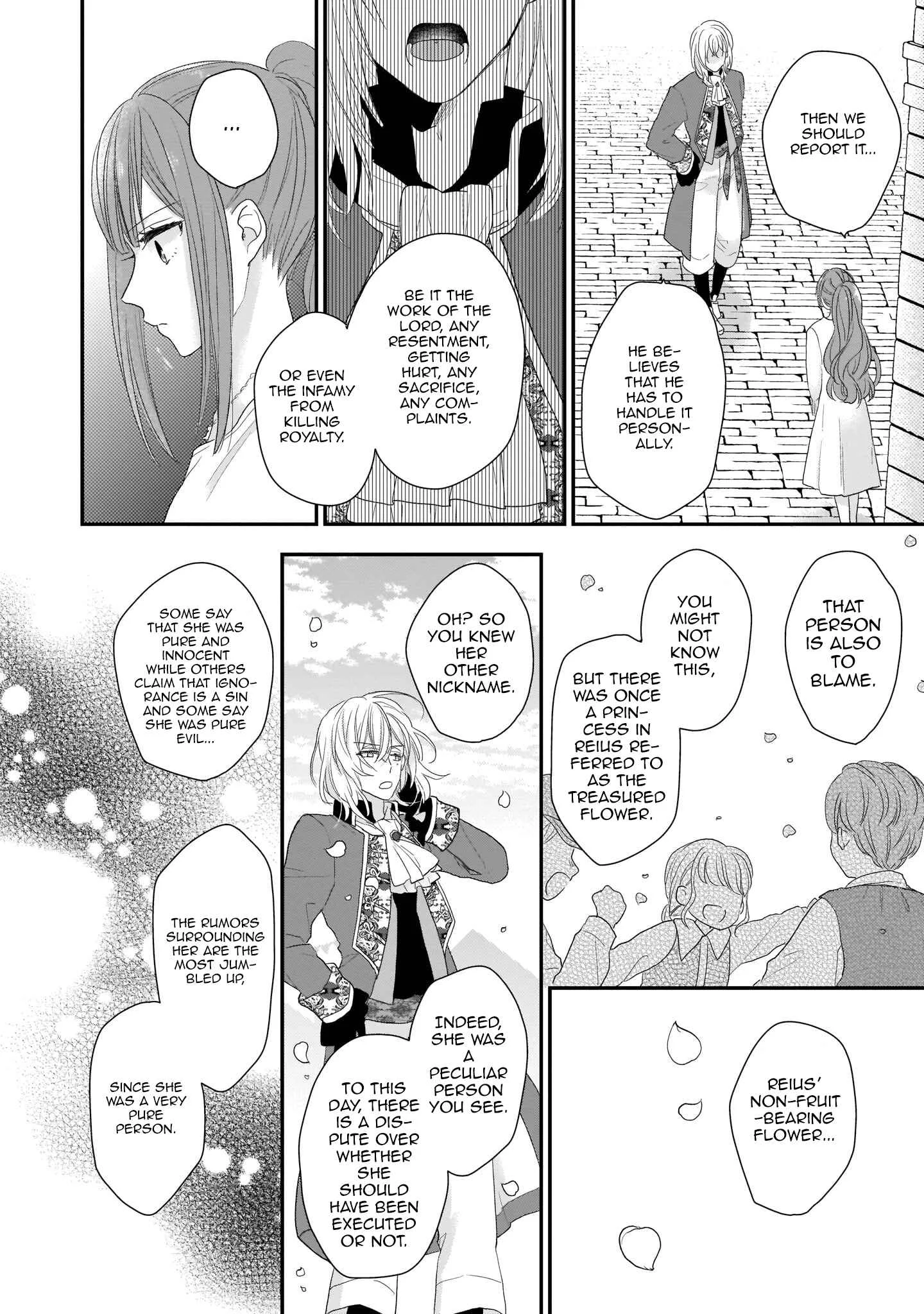 Ookami Ryoushu no Ojou-sama Chapter 5 - Page 20