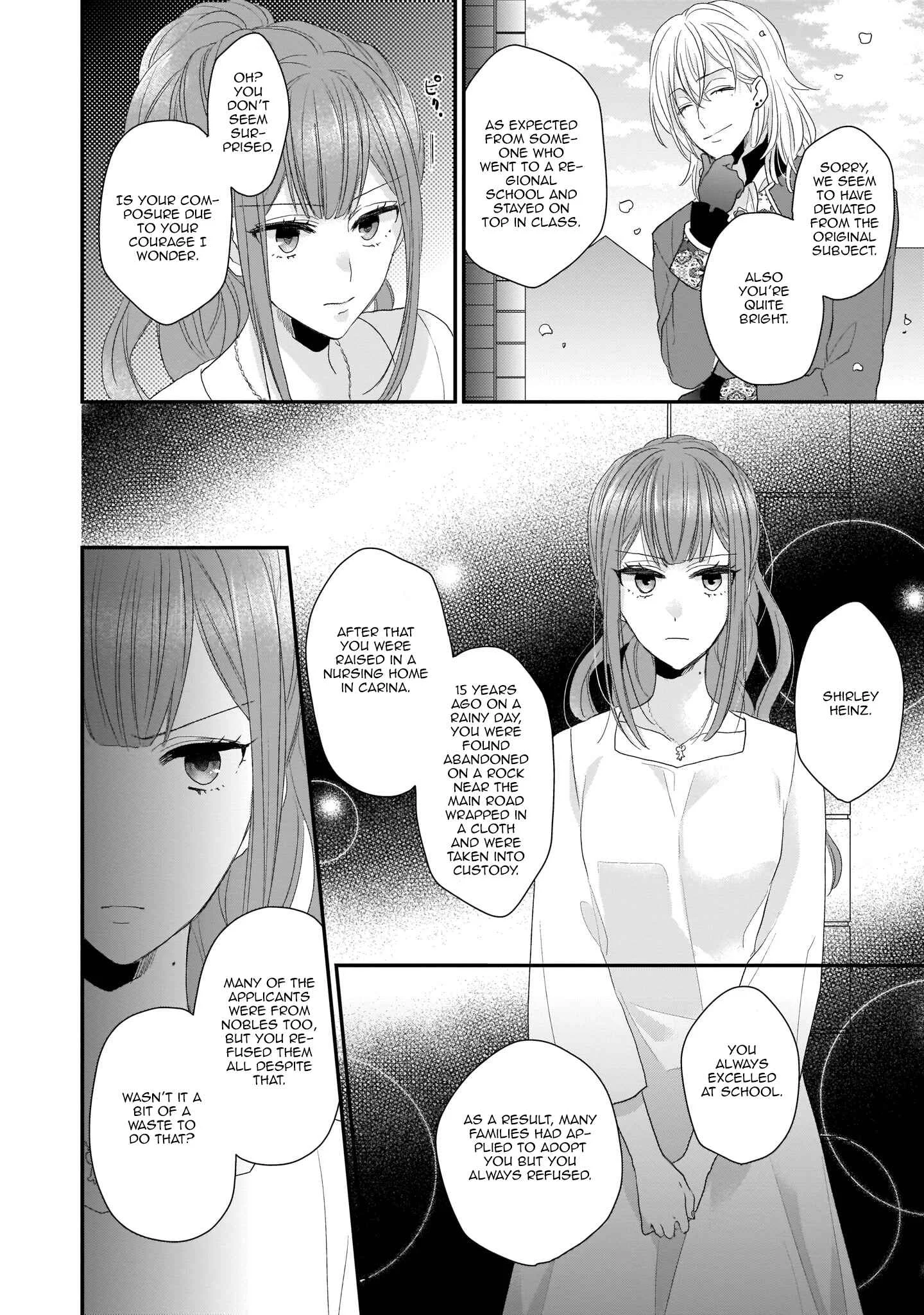 Ookami Ryoushu no Ojou-sama Chapter 5 - Page 22