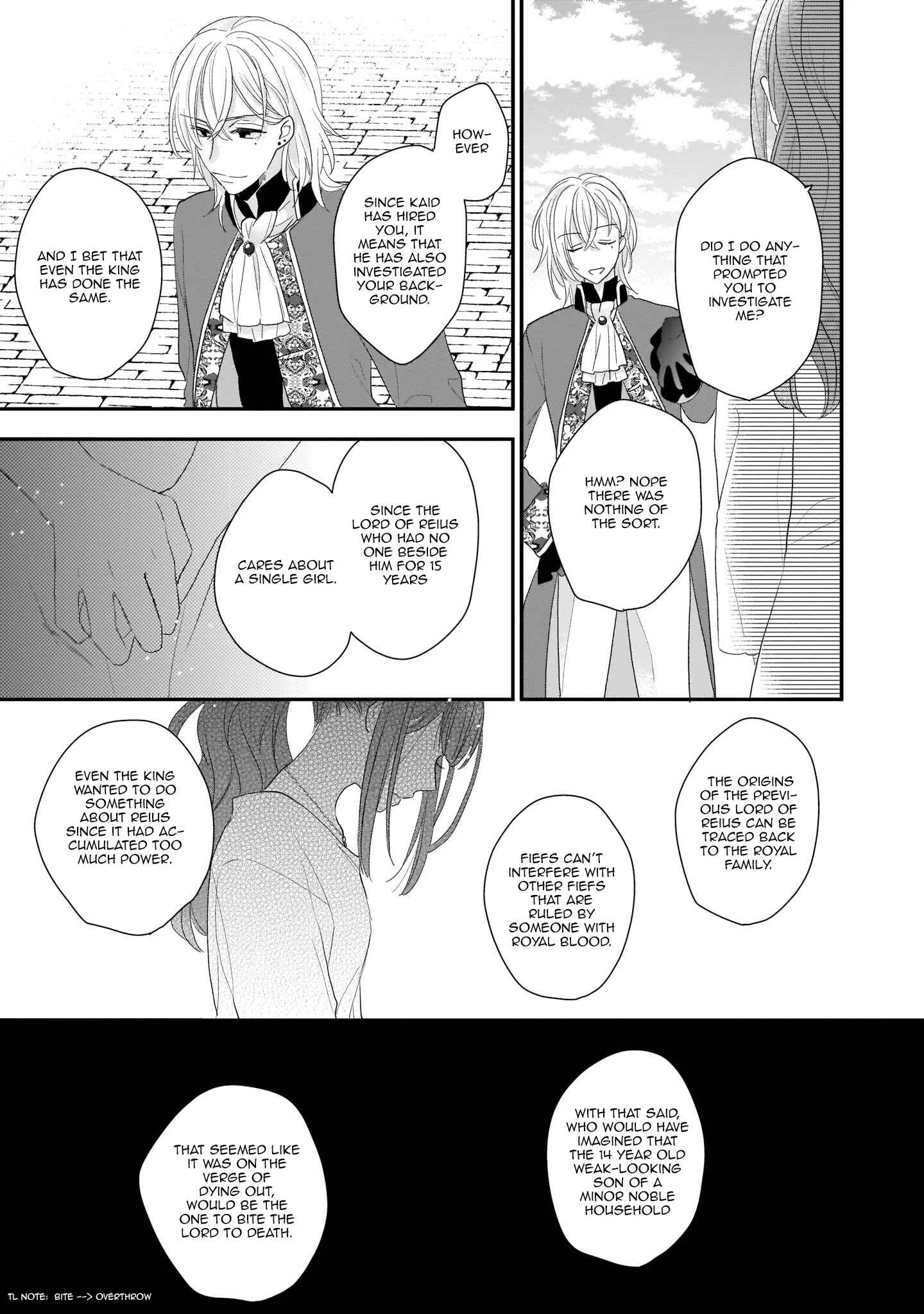 Ookami Ryoushu no Ojou-sama Chapter 5 - Page 23