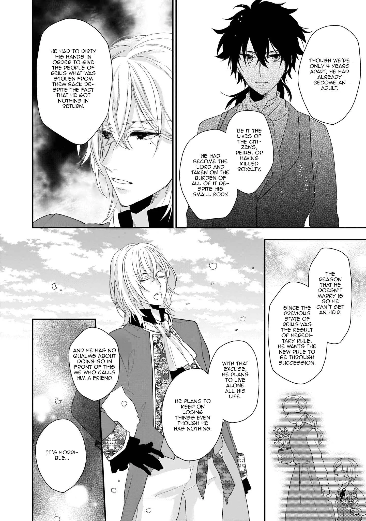 Ookami Ryoushu no Ojou-sama Chapter 5 - Page 24