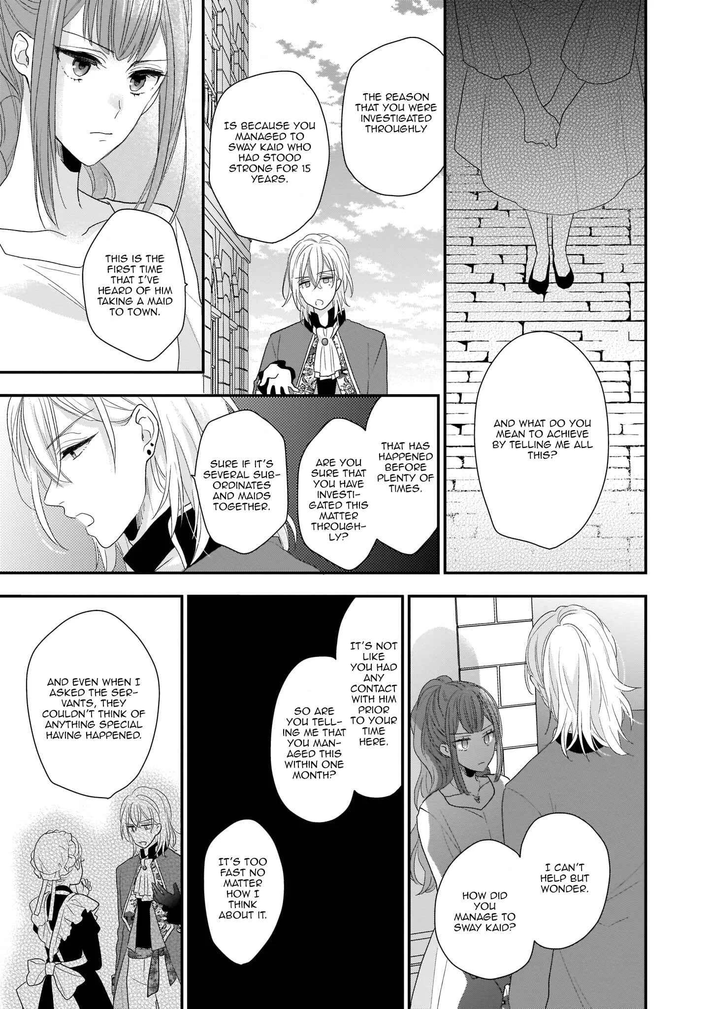 Ookami Ryoushu no Ojou-sama Chapter 5 - Page 25