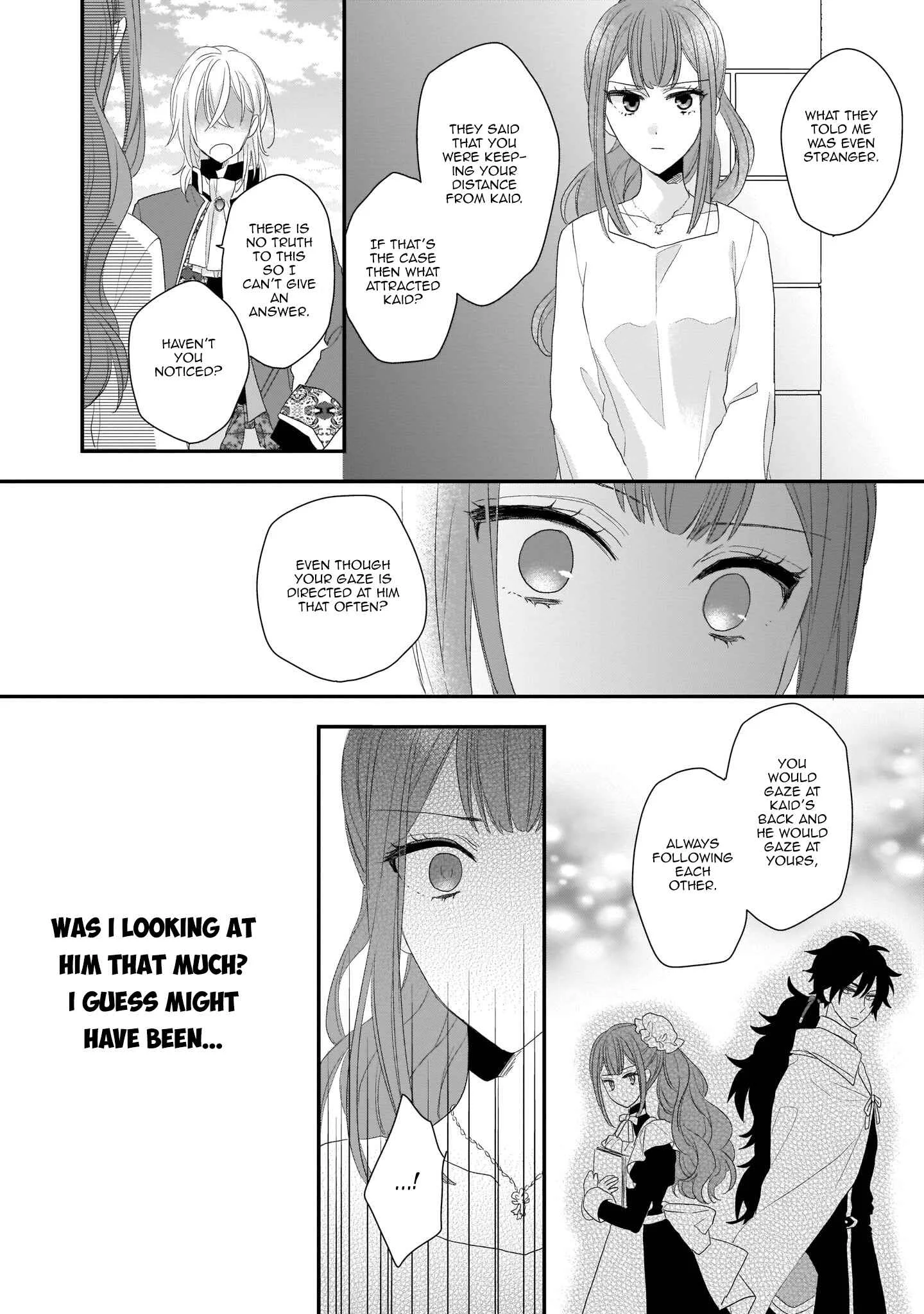 Ookami Ryoushu no Ojou-sama Chapter 5 - Page 26
