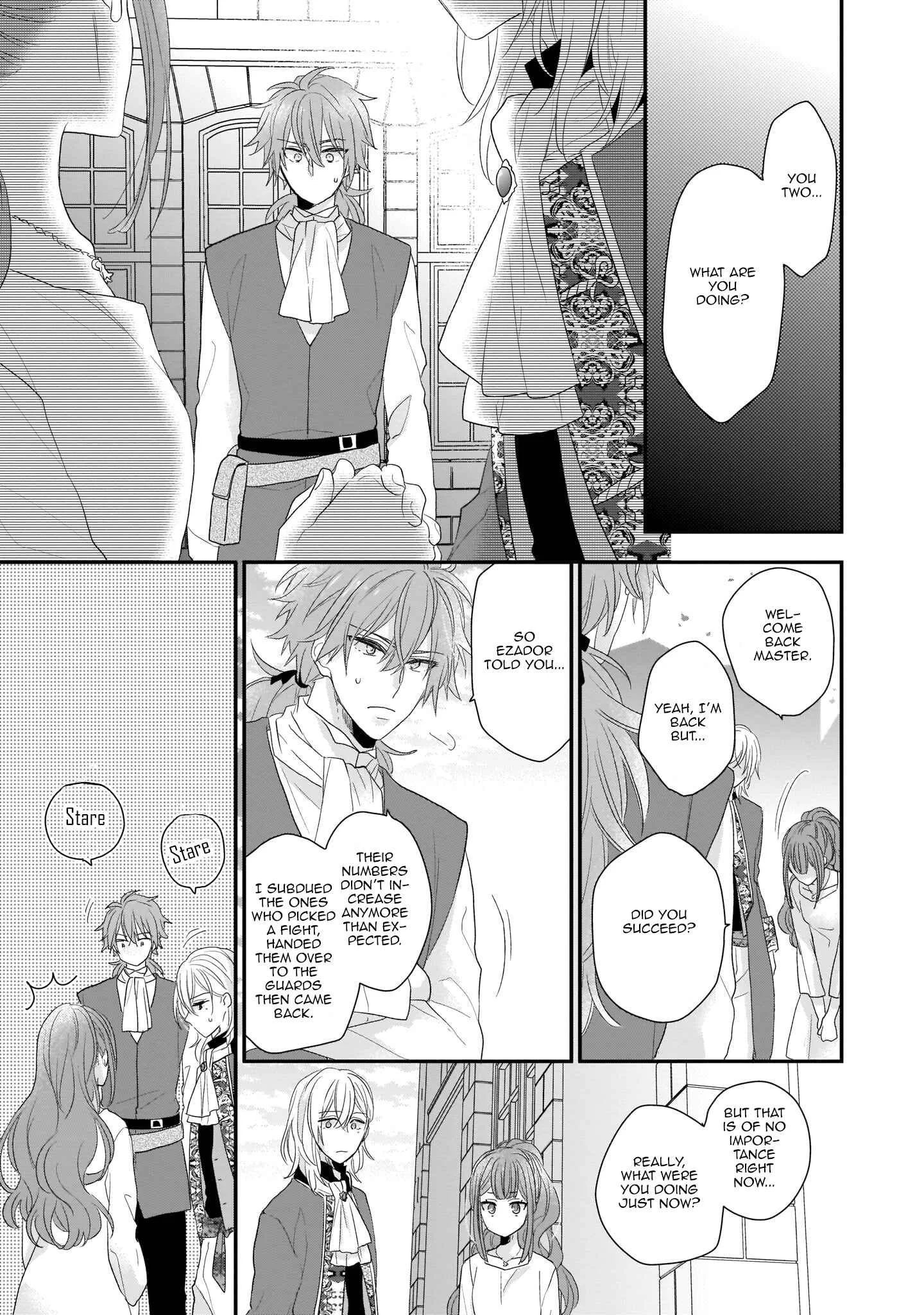 Ookami Ryoushu no Ojou-sama Chapter 5 - Page 31