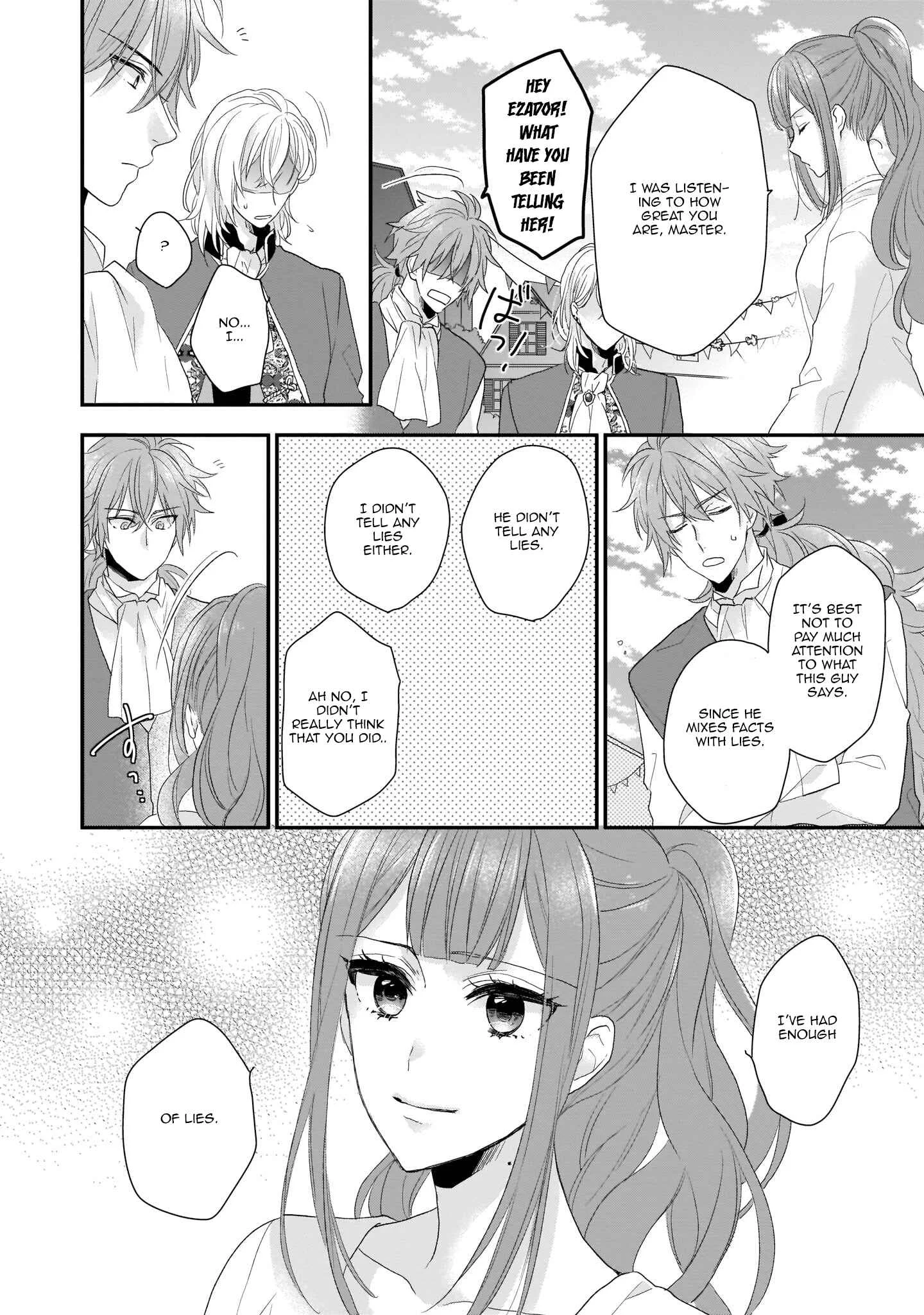 Ookami Ryoushu no Ojou-sama Chapter 5 - Page 32