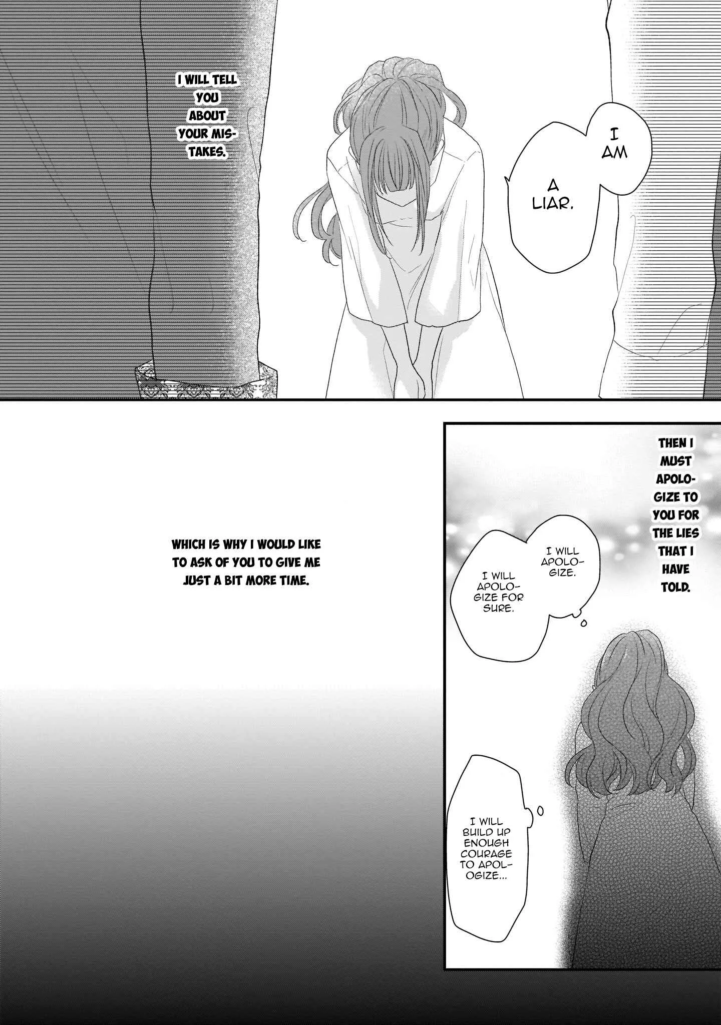 Ookami Ryoushu no Ojou-sama Chapter 5 - Page 34