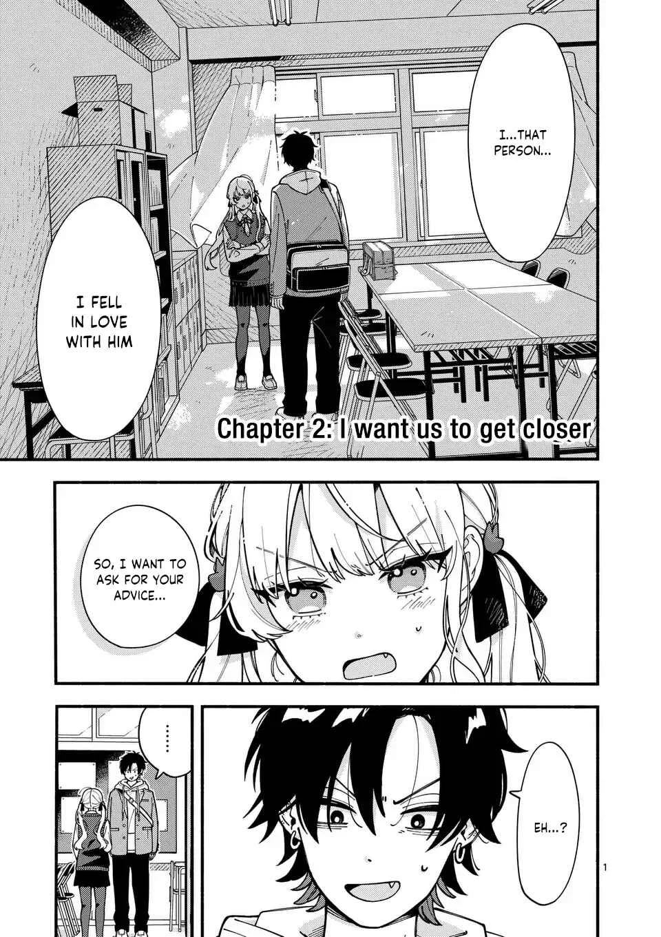 Ookami wa Tsuki ni Koi wo Suru Chapter 2: I want us to get closer - Page 2